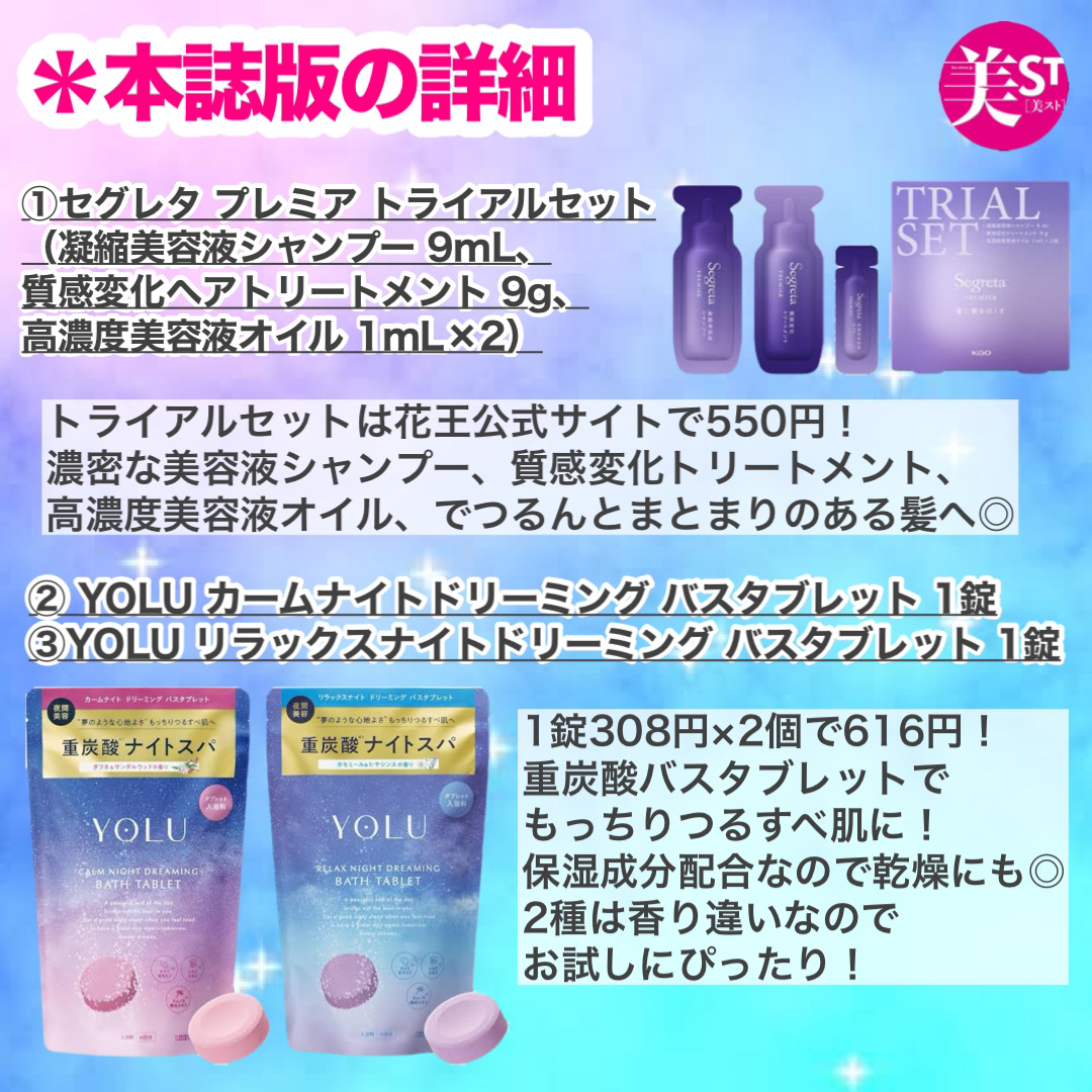 ハイパーシャープ ライナー R/MAYBELLINE NEW YORK/リキッドアイライナーを使ったクチコミ（3枚目）