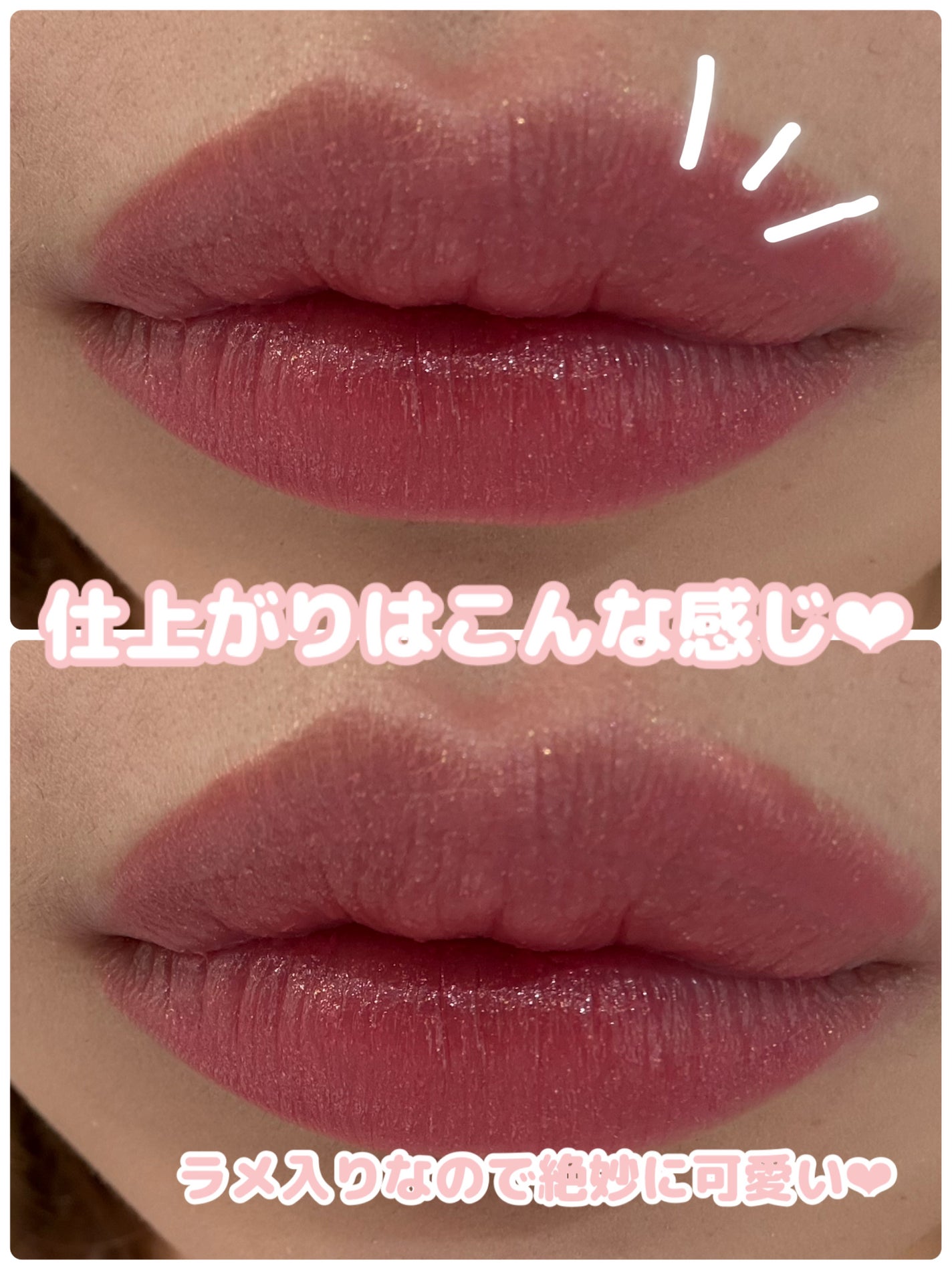 ディオール アディクト リップスティック/Dior/口紅を使ったクチコミ(3枚目)