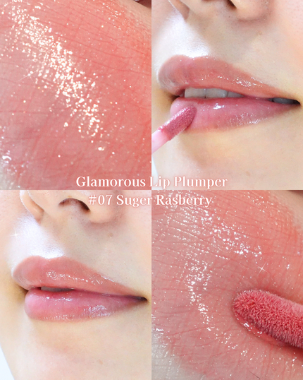 グラマラスリッププランパー 07 シュガーラズベリー/MilleFée/リッププランパーを使ったクチコミ(3枚目)