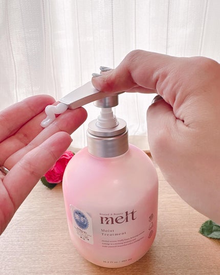 メルト モイストシャンプー/トリートメント/melt/市販シャンプーを使ったクチコミ(4枚目)