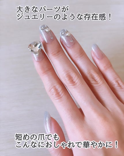 ネイルチップ(ハンド)/amifa/ネイルチップ・パーツを使ったクチコミ(5枚目)