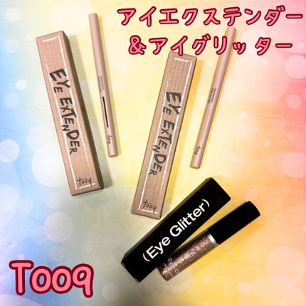 ウォータープルーフ スリム アイライナー/Tooq/ジェルアイライナーを使ったクチコミ(1枚目)