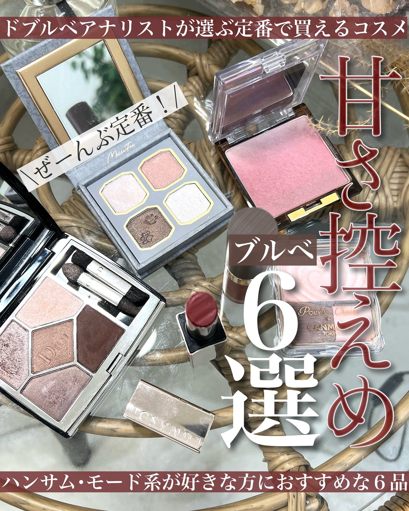 オーラティック ブラッシュ/excel/パウダーチークを使ったクチコミ(1枚目)