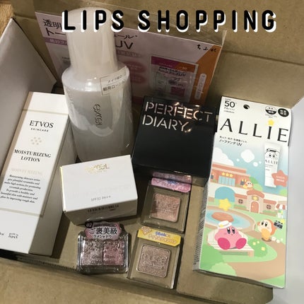 トランスルーシェントブルーリング ルースパウダー(N)/PERFECT DIARY/ルースパウダーを使ったクチコミ(1枚目)