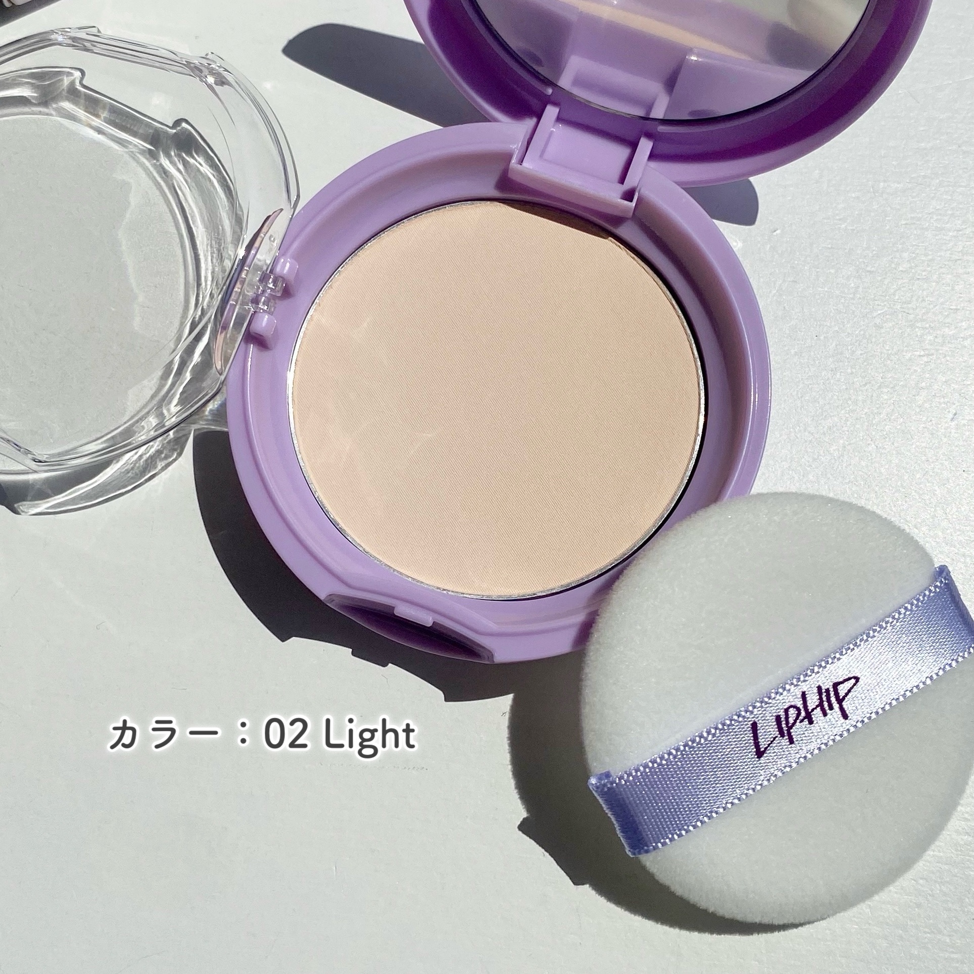 ブラーパウダーパクト/LIPHIP(リップヒップ)/プレストパウダーを使ったクチコミ（2枚目）