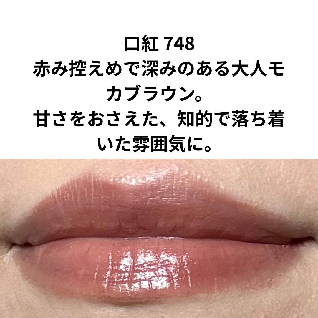 リップスティック Y/ちふれ/口紅を使ったクチコミ(3枚目)