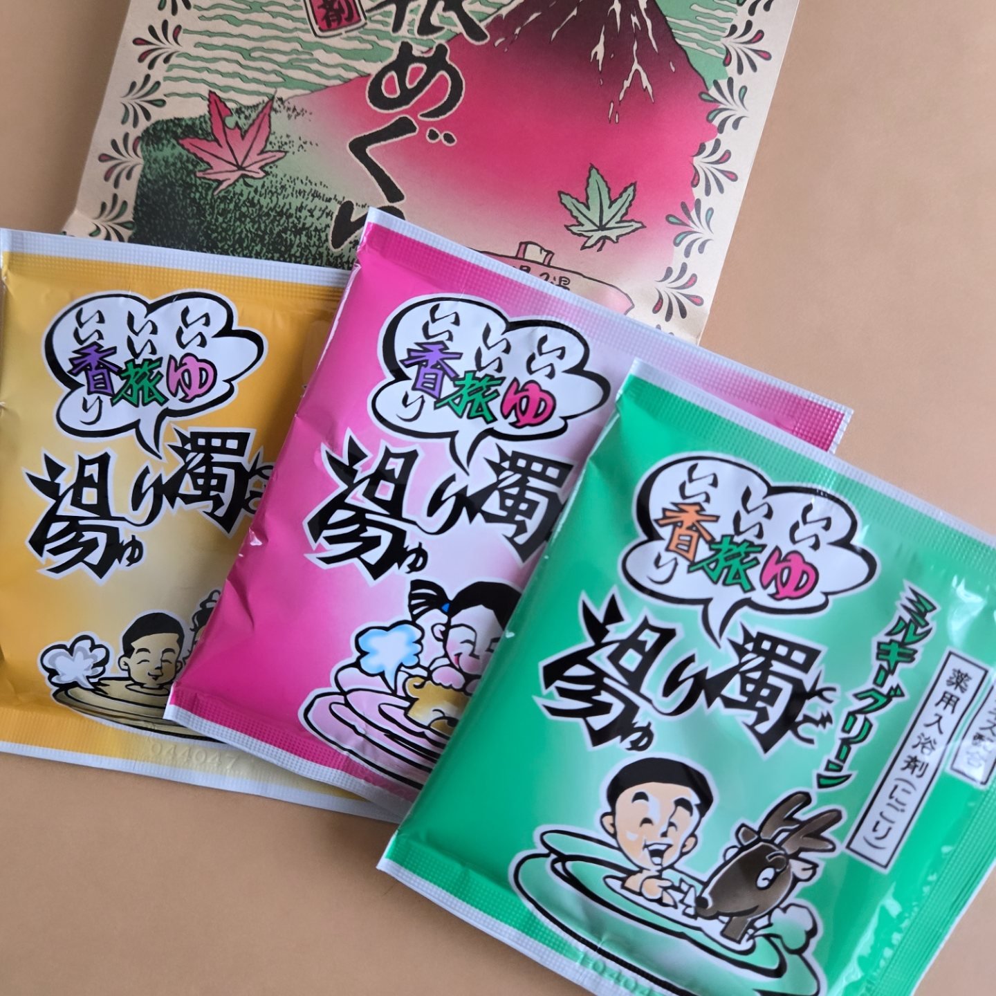 を使ったクチコミ（3枚目）