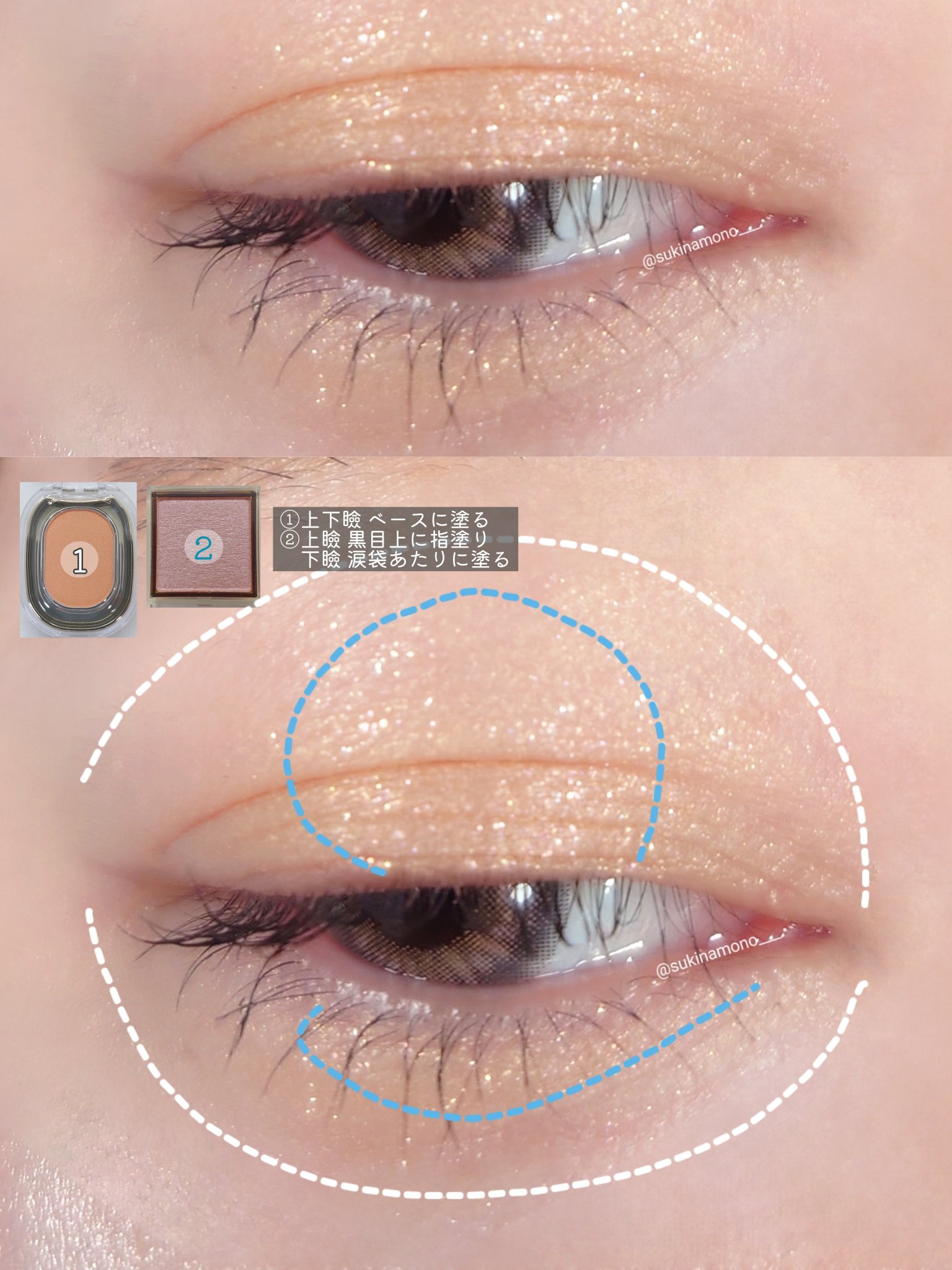 アイプランナー/excel/単色アイシャドウを使ったクチコミ（3枚目）