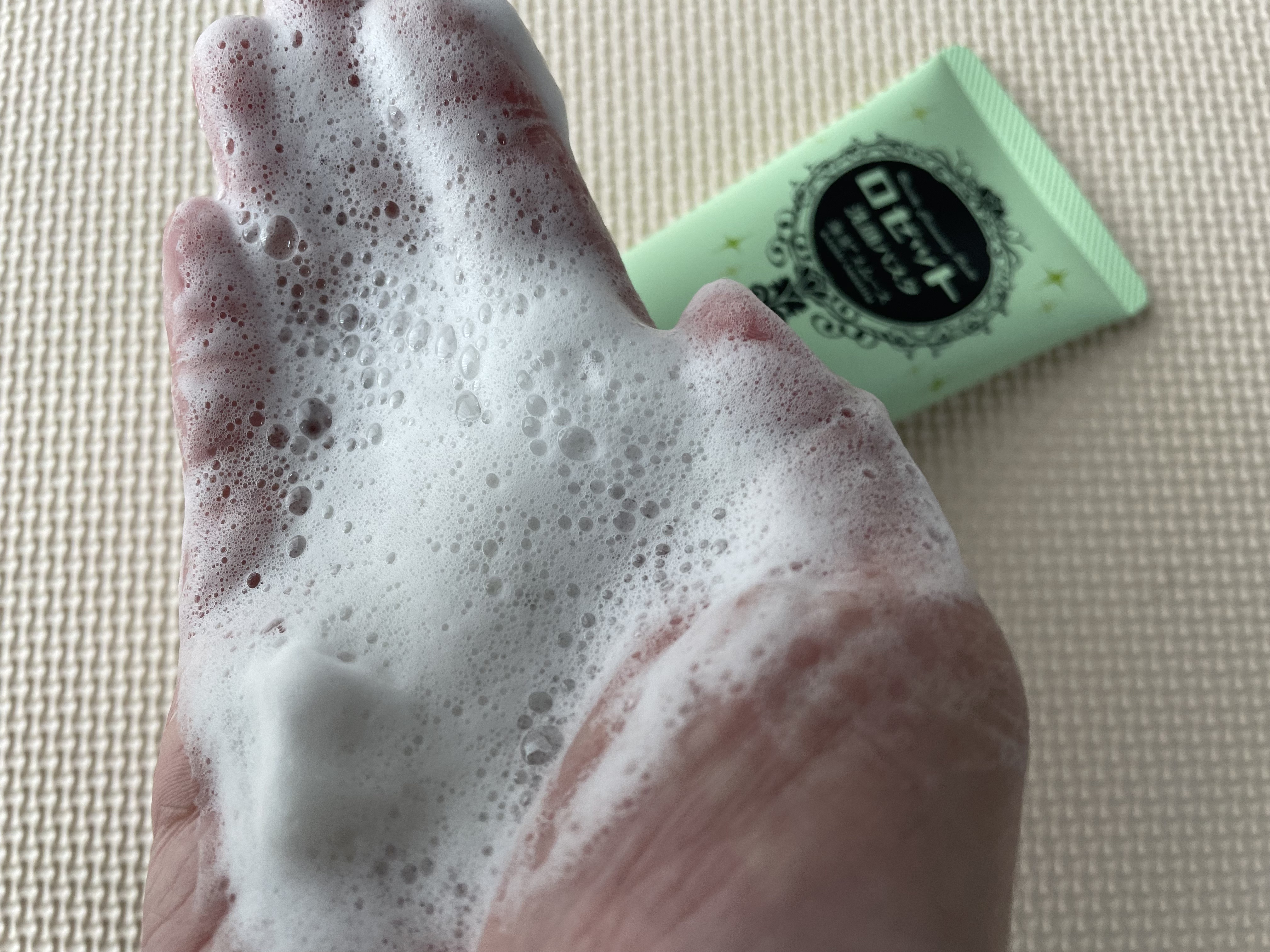 ロゼット洗顔パスタ 海泥スムース/ロゼット/洗顔フォームを使ったクチコミ（3枚目）