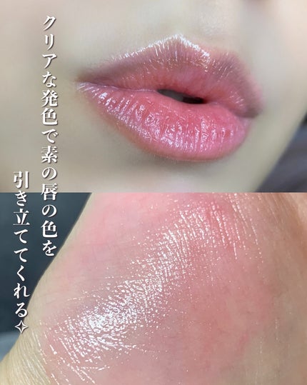 インウイ アイズ/INOUI/アイシャドウパレットを使ったクチコミ(7枚目)