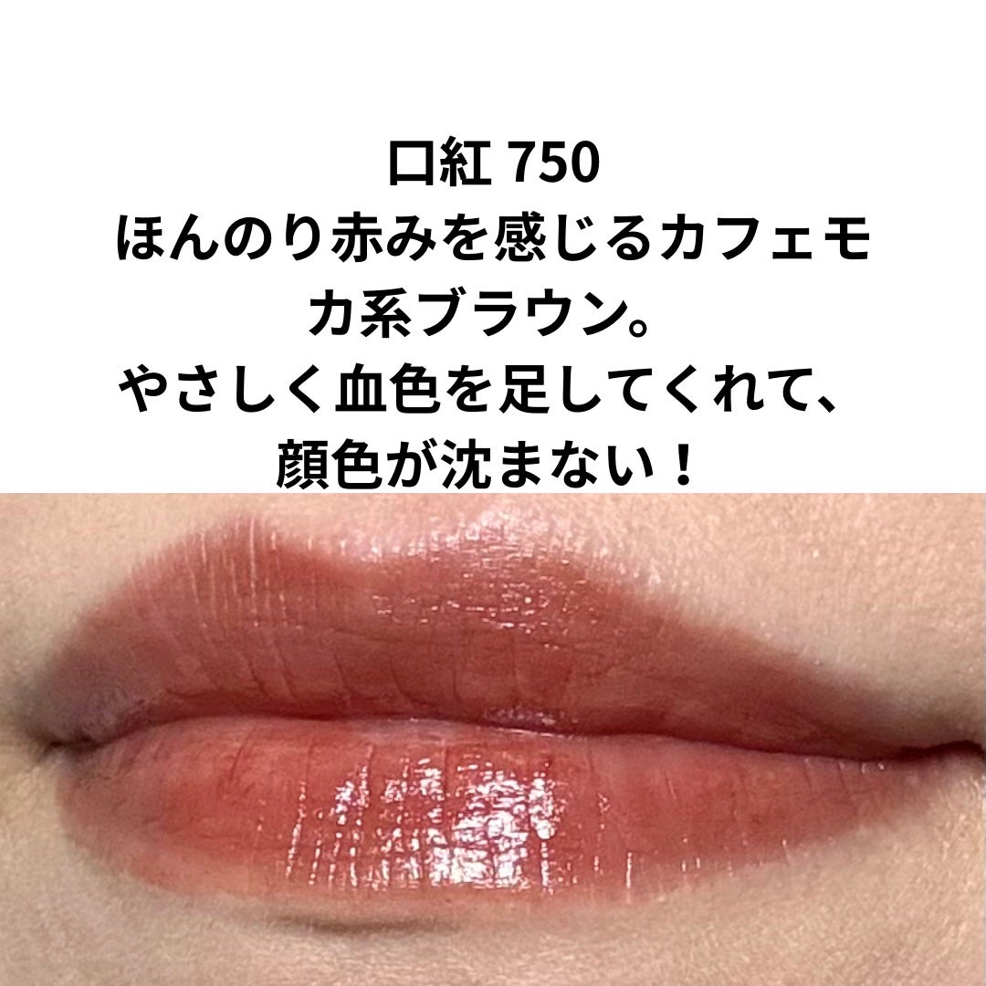 リップスティック Y/ちふれ/口紅を使ったクチコミ(4枚目)