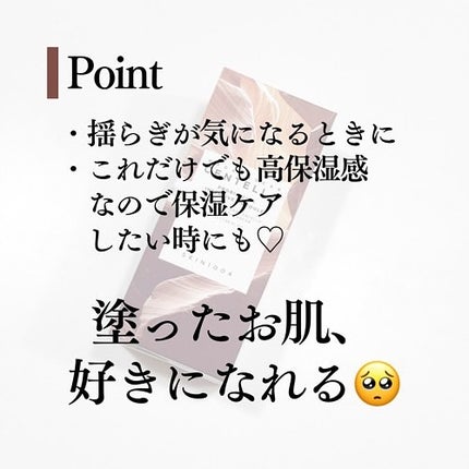 プロバイオシカ インテンシブ アンプル/SKIN1004/美容液を使ったクチコミ(5枚目)