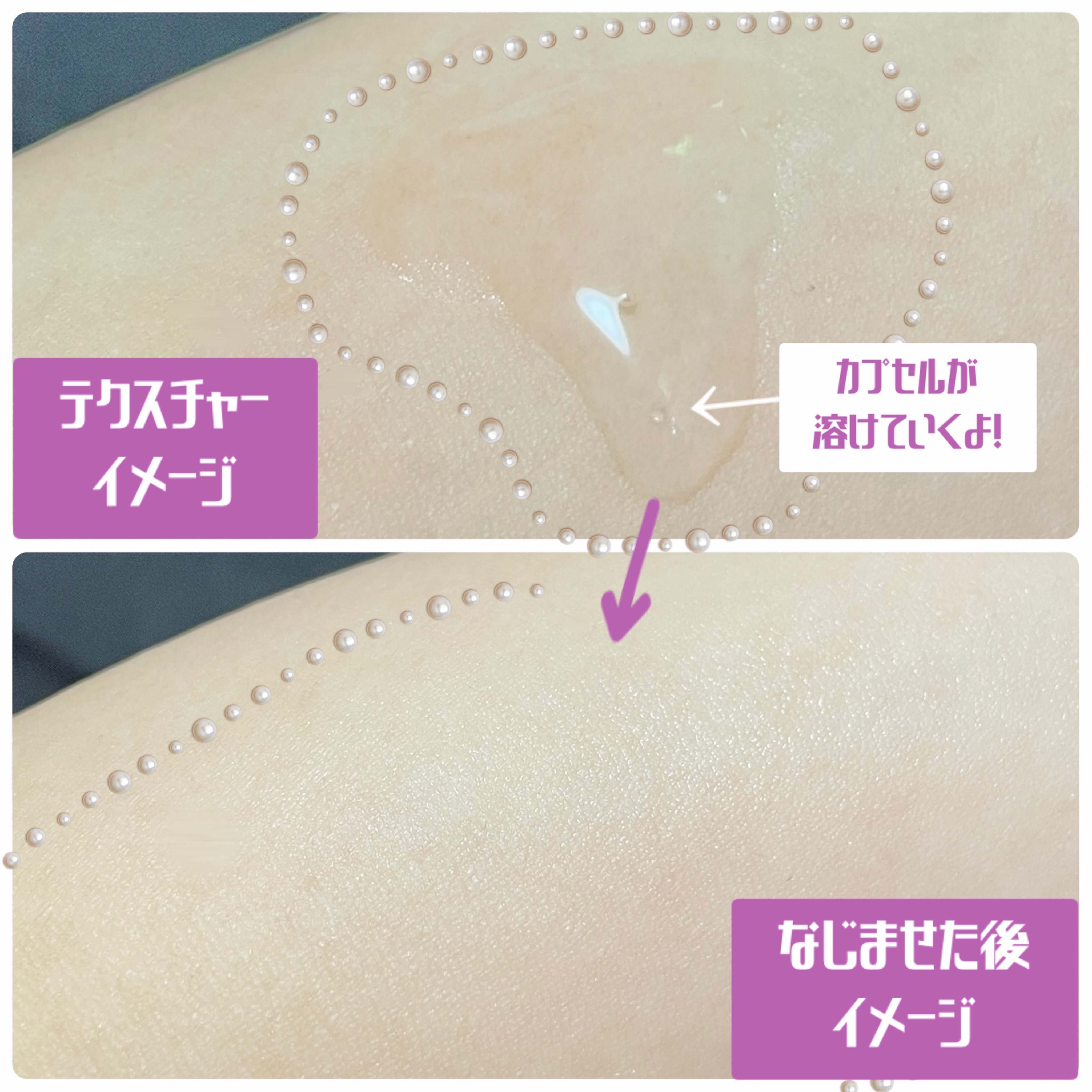 ビタグル10マスク/Klairs/シートマスク・パックを使ったクチコミ（3枚目）