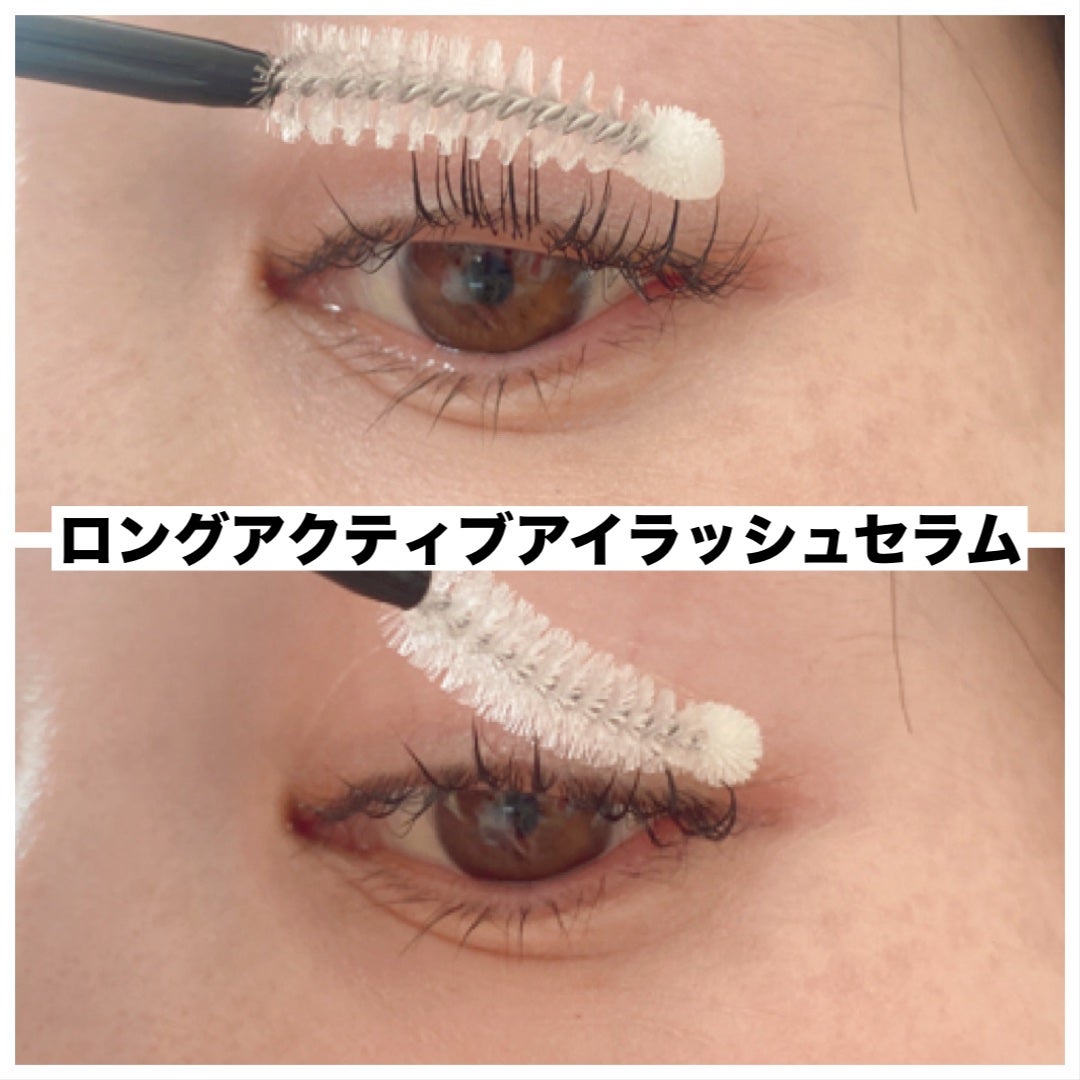 ロングアクティブアイラッシュセラム/COSNORI/まつげ美容液を使ったクチコミ(3枚目)