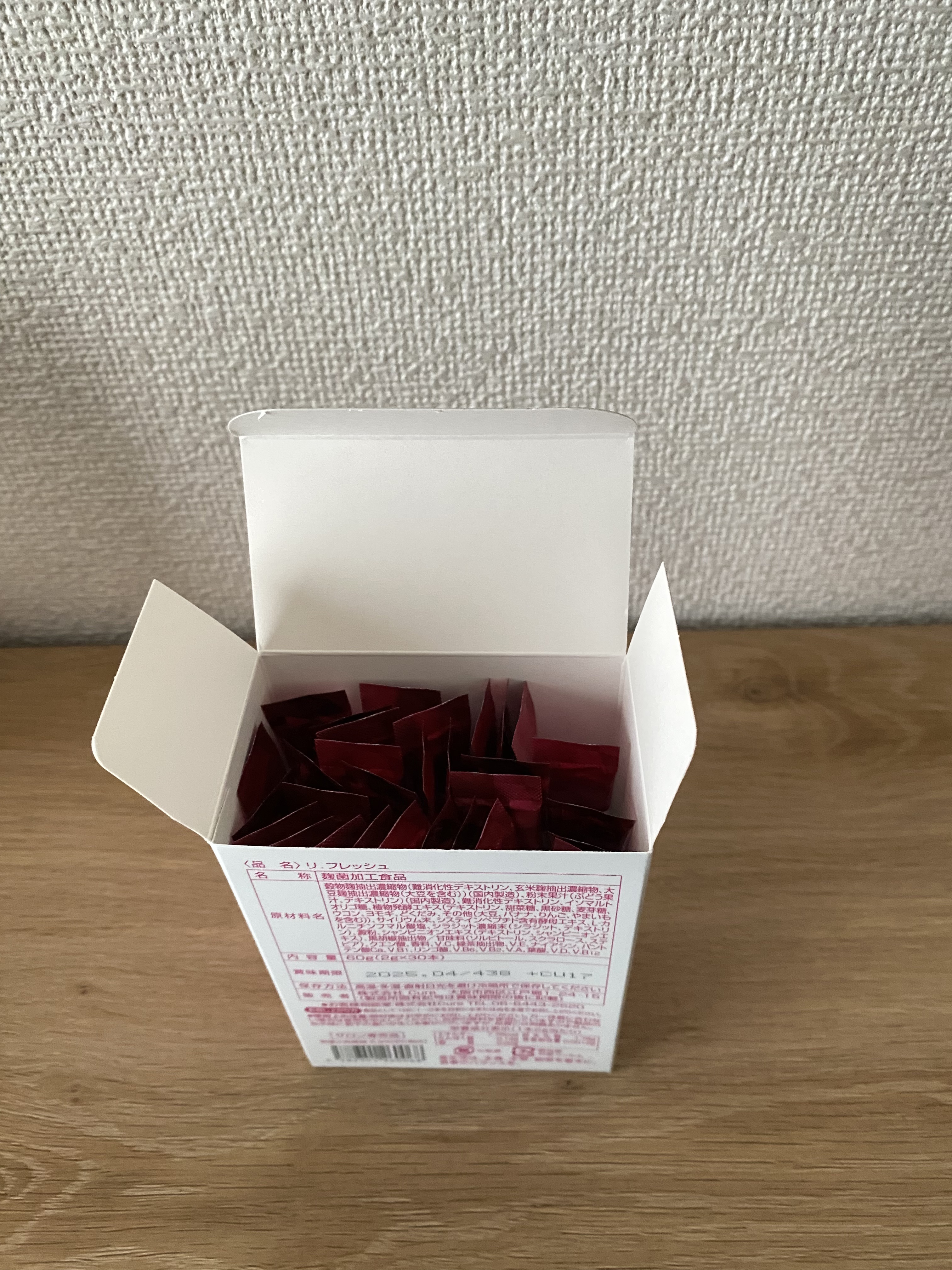 を使ったクチコミ（3枚目）