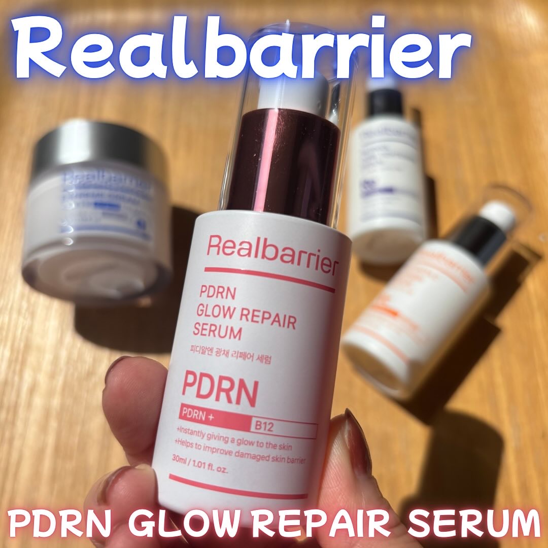 PDRNグロウリペアセラム/Real Barrier/美容液を使ったクチコミ（1枚目）
