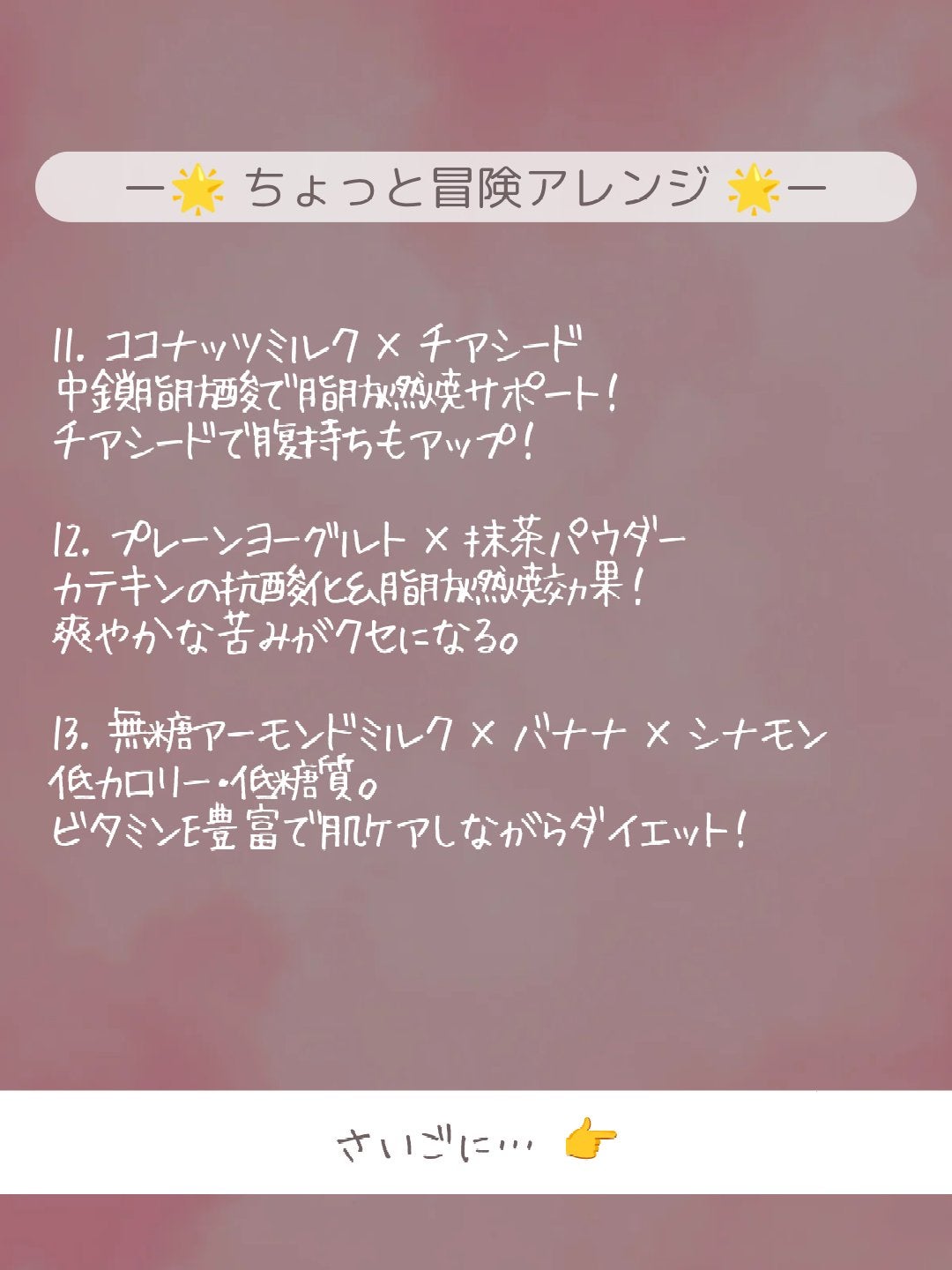 ðãšã ð on LIPS ã飜ããªãæãã¯ãïŒïŒãã€ãšãã¿ãŒåããªãŒããŒãã€ããªãŒãã¢ã¬..ãïŒ5æç®ïŒ