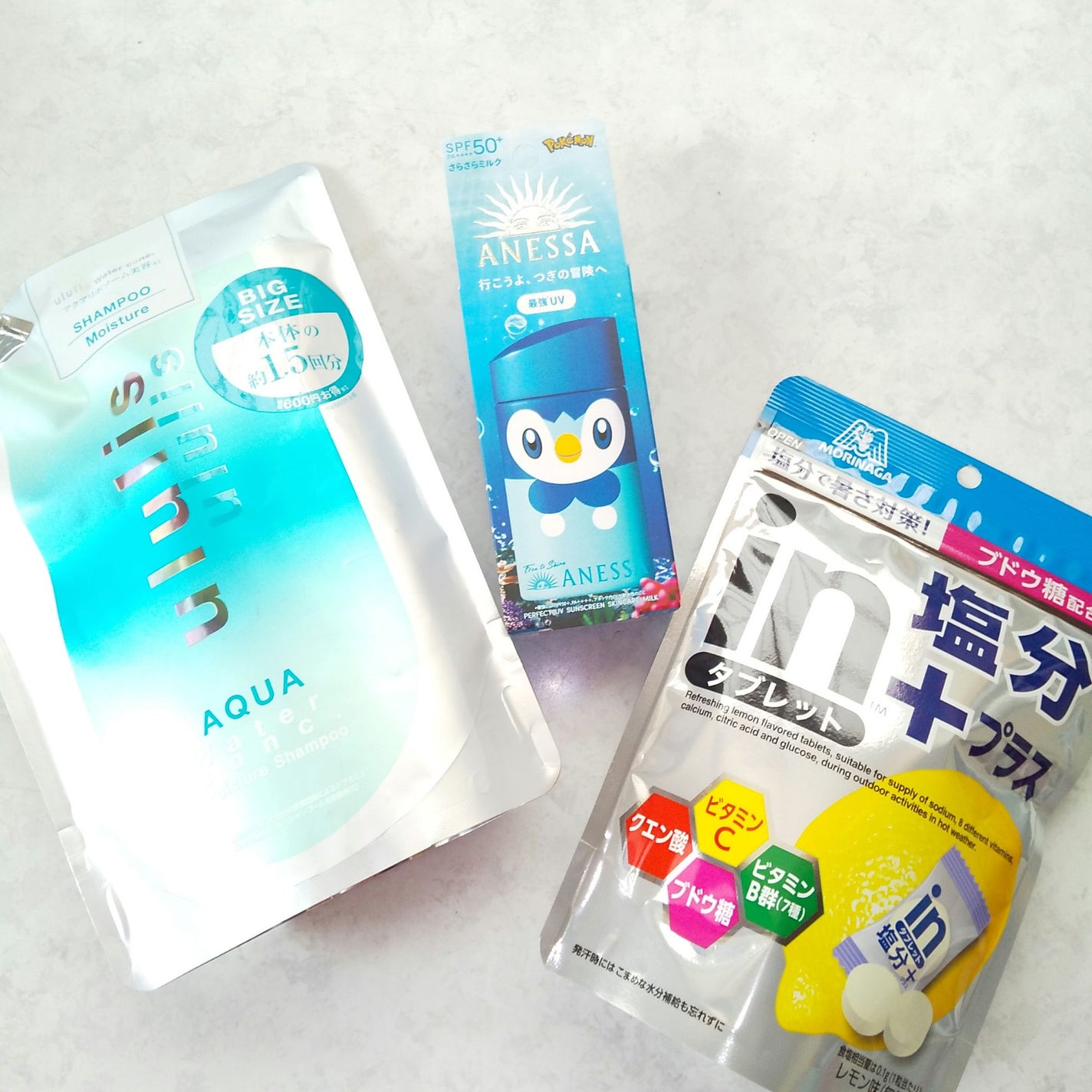 in タブレット 塩分+/森永製菓/健康サプリメントを使ったクチコミ(1枚目)