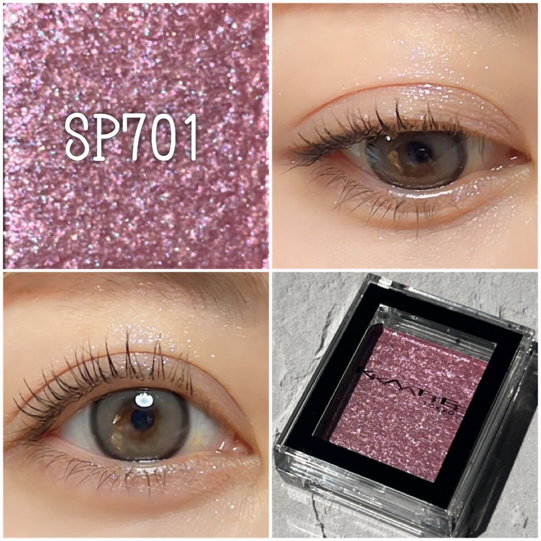 ケイト ザ アイカラー/KATE/単色アイシャドウを使ったクチコミ(4枚目)