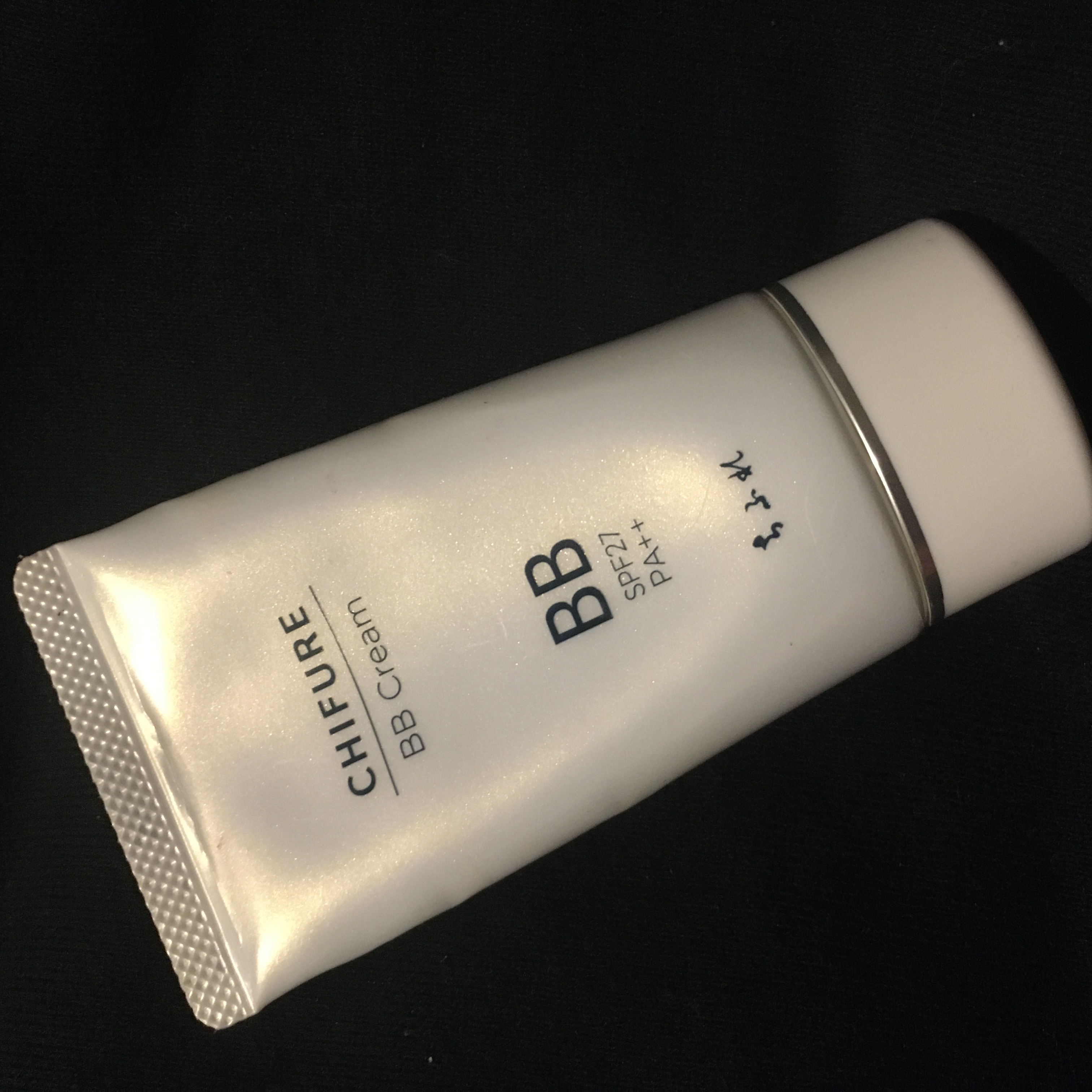 BB クリーム/ちふれ/BBクリームを使ったクチコミ（1枚目）