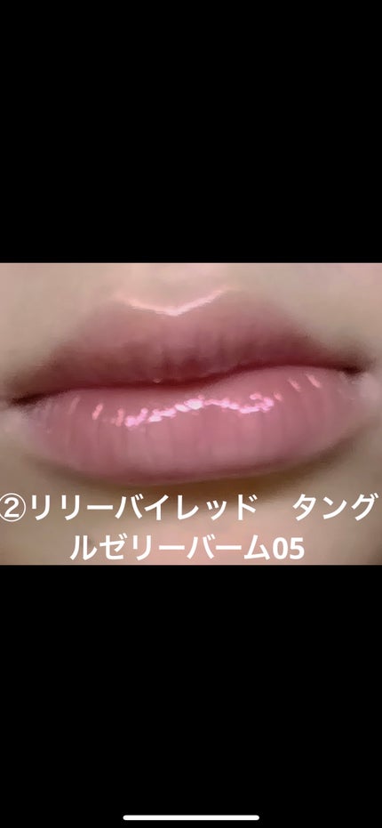 ãã¥ãŒããŒã /AMUSE/å£çŽ
ã»ã°ãã¹ã»ãªããã©ã€ããŒã»ãªããã±ã¢ã䜿ã£ãã¯ãã³ãïŒ3æç®ïŒ