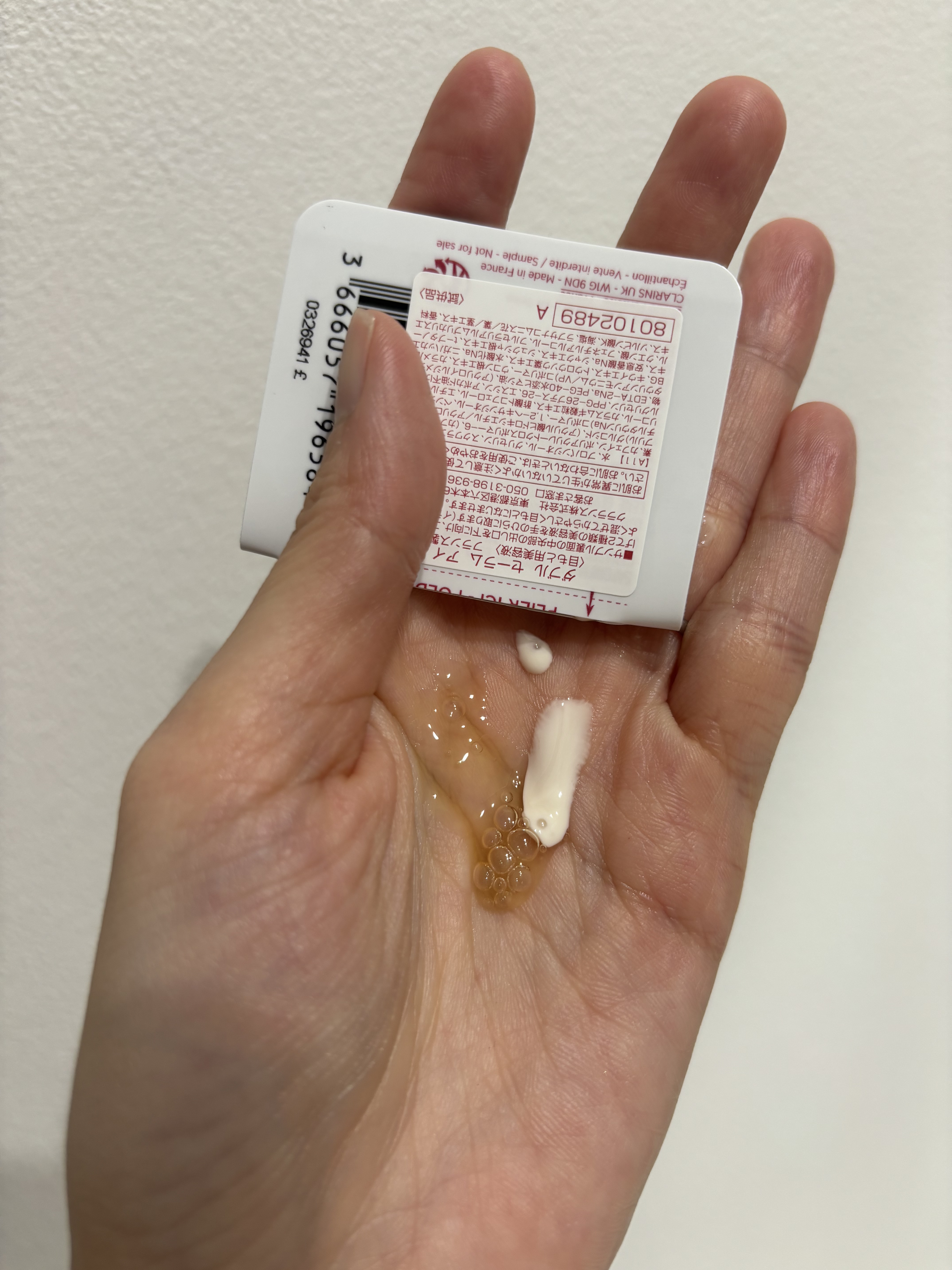 ダブル セーラム アイ/CLARINS/アイケア・アイクリームを使ったクチコミ（3枚目）