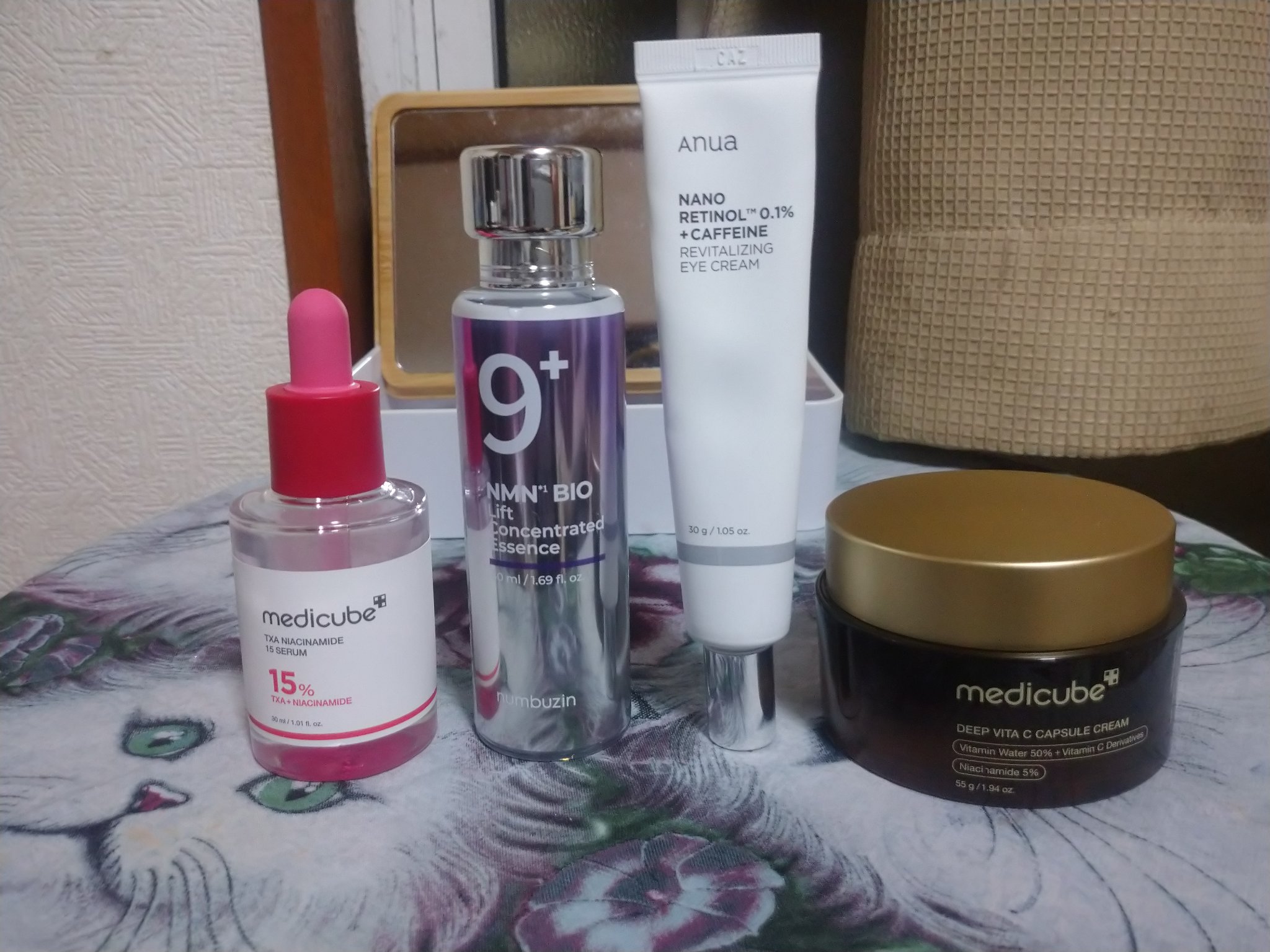 ディープビタCカプセルクリーム/MEDICUBE/フェイスクリームを使ったクチコミ（2枚目）