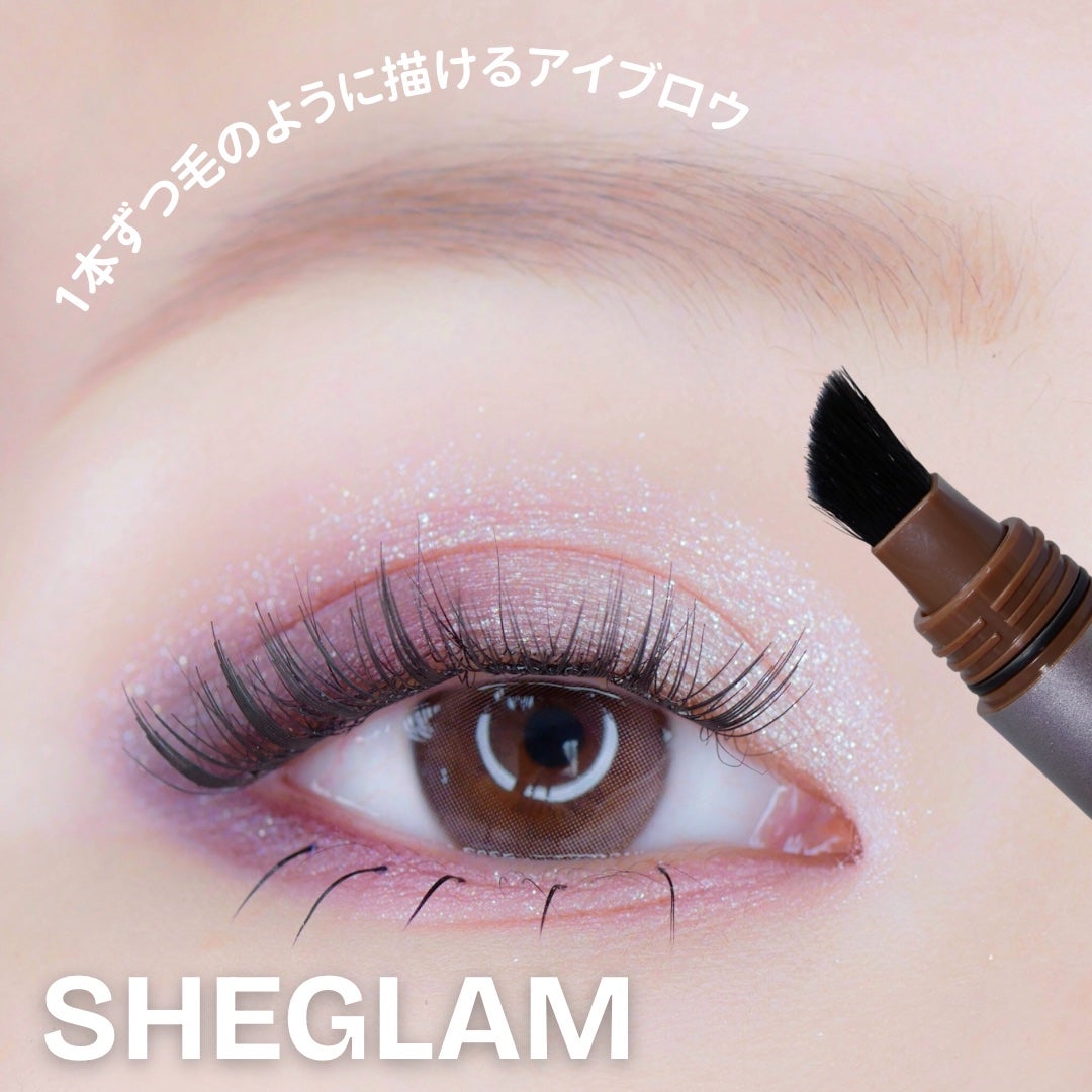 Brow-Fection Angled Brush & Dip - Truffle/SHEGLAM/リキッドアイブロウを使ったクチコミ(1枚目)