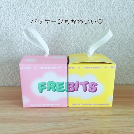 Air Fit Sun Finishing Stick 01 Pure Violet/frebits/日焼け止めスティックを使ったクチコミ(7枚目)