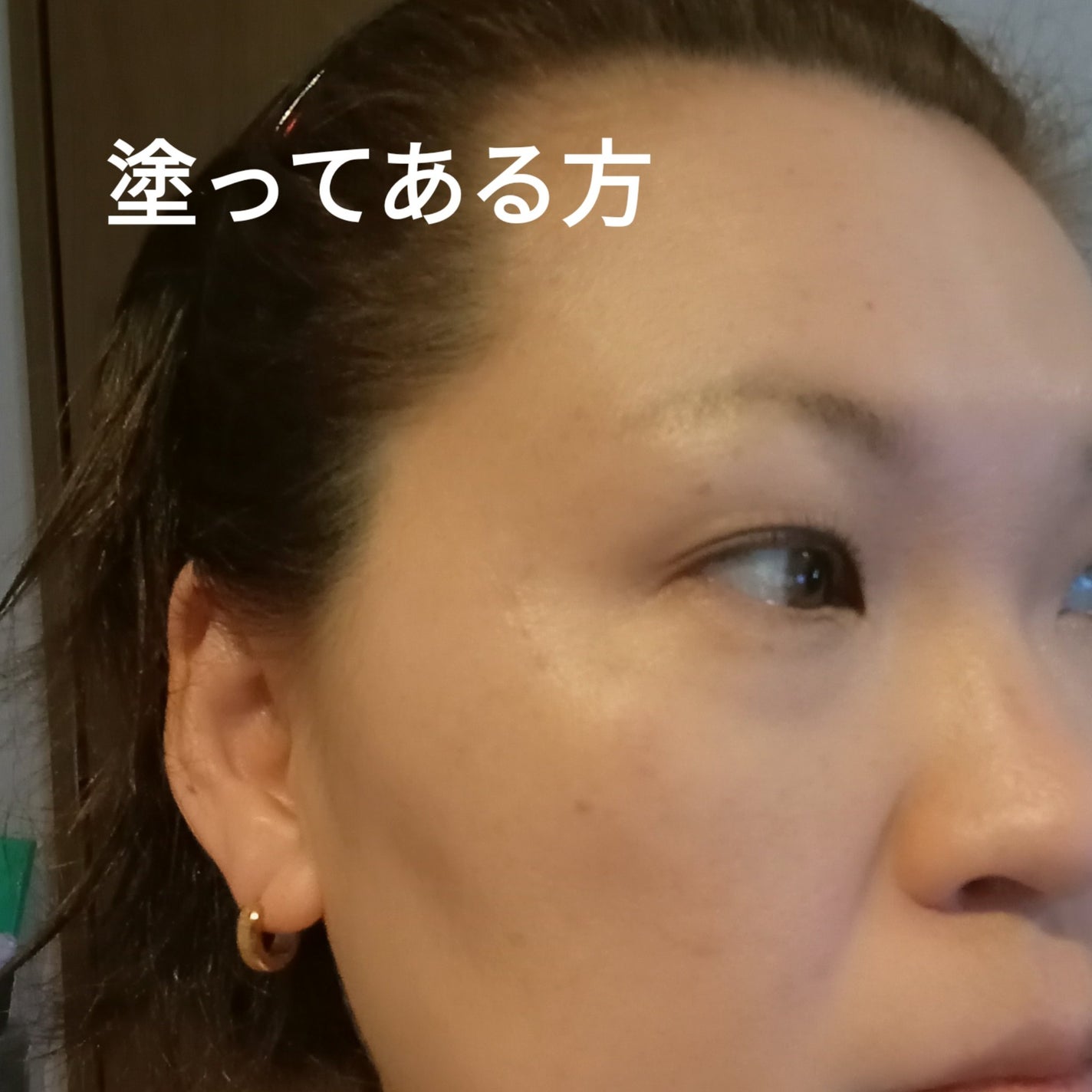 トランスルーシェント ブルーリング セッティング パウダー/PERFECT DIARY/プレストパウダーを使ったクチコミ(4枚目)