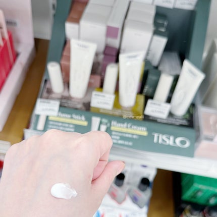 パフュームスティック/TISLO/練り香水を使ったクチコミ(8枚目)