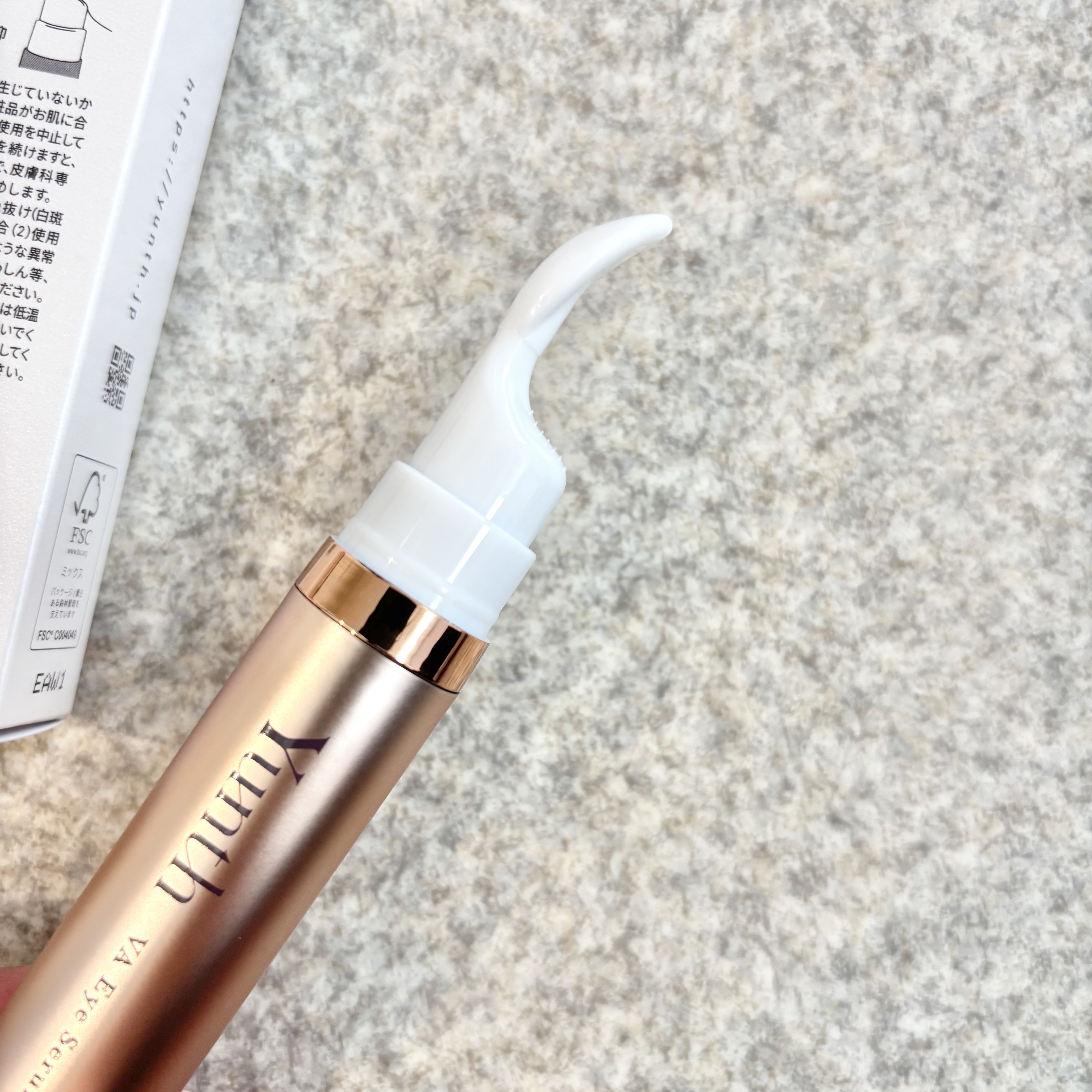 VA リンクル アイセラム/Yunth/アイケア・アイクリームを使ったクチコミ（2枚目）