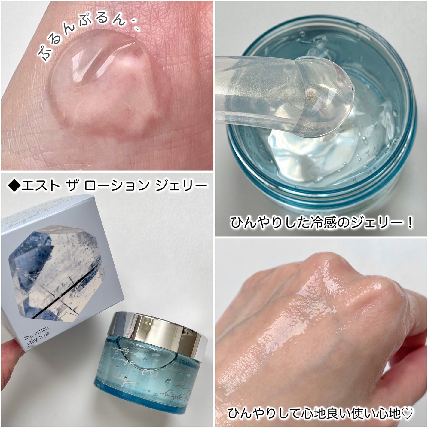 ラスティング クラリティ ルースパウダー/est/ルースパウダーを使ったクチコミ(3枚目)