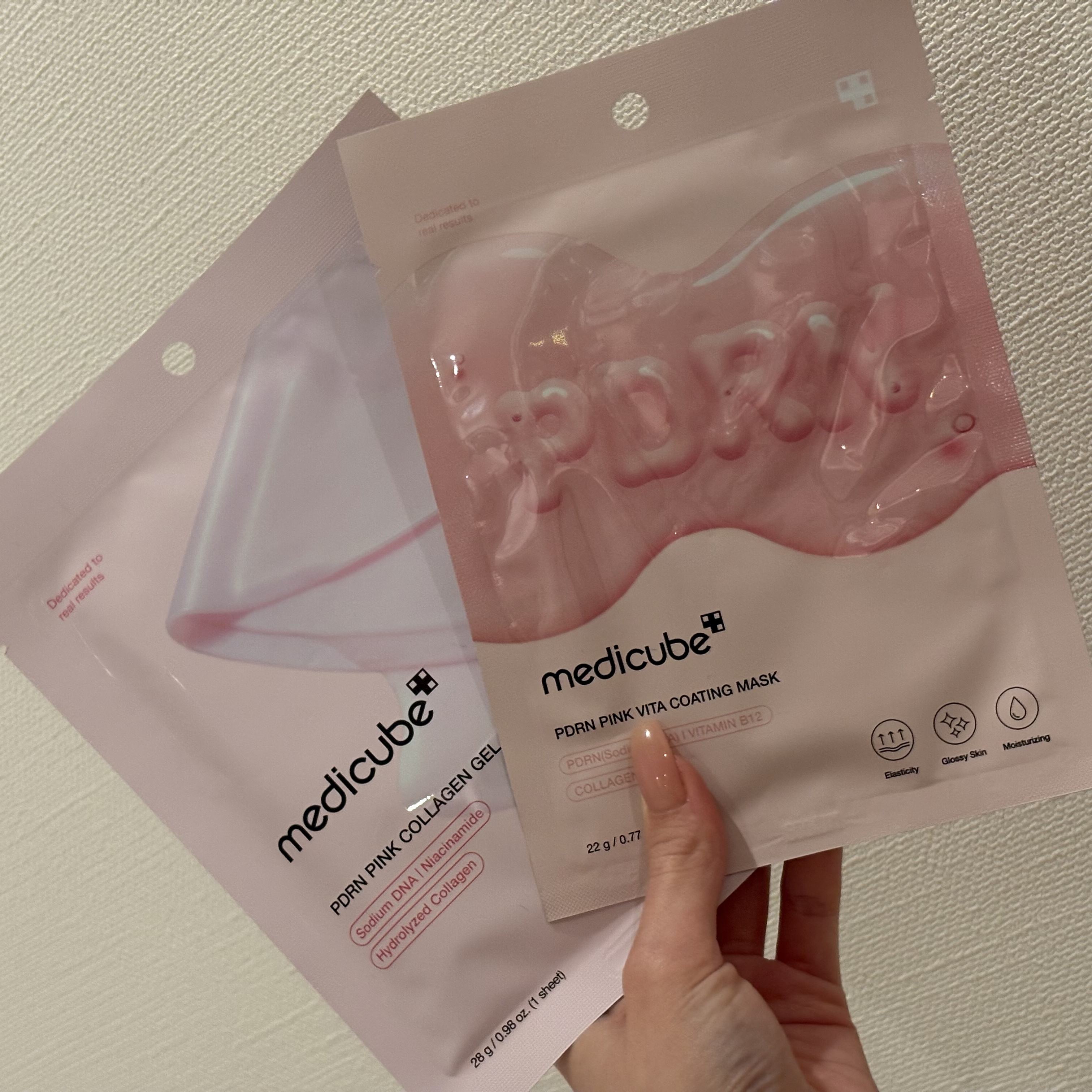 PDRNピンクコラーゲンゲルマスク/MEDICUBE/シートマスク・パックを使ったクチコミ（1枚目）