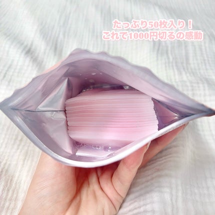 Calamee メイクキープスクエアパック/Calamee/シートマスク・パックを使ったクチコミ(4枚目)