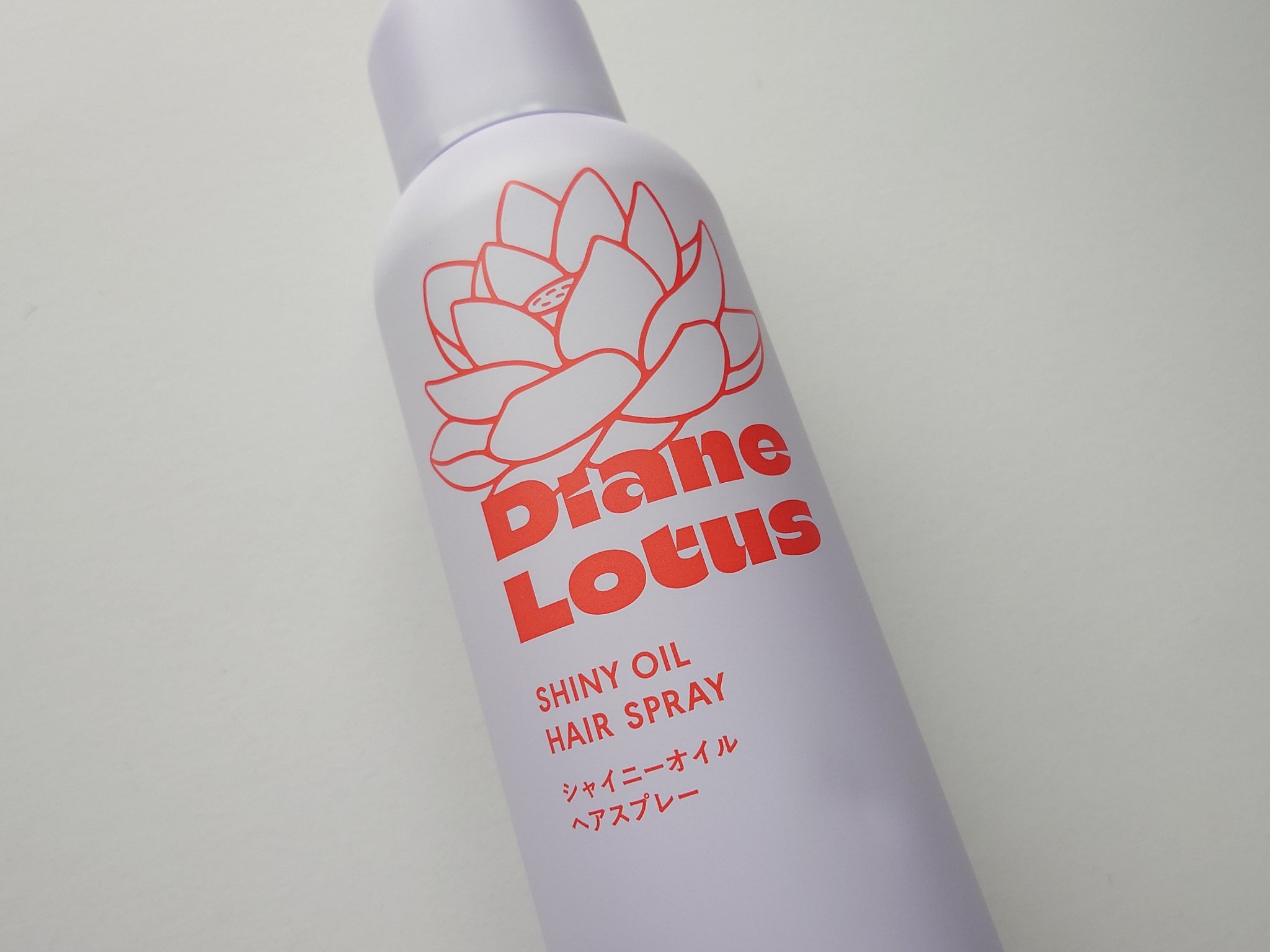 ロータス シャイニーオイル ヘアスプレー フィグ＆ローズの香り/ダイアン/ヘアスプレーを使ったクチコミ（2枚目）