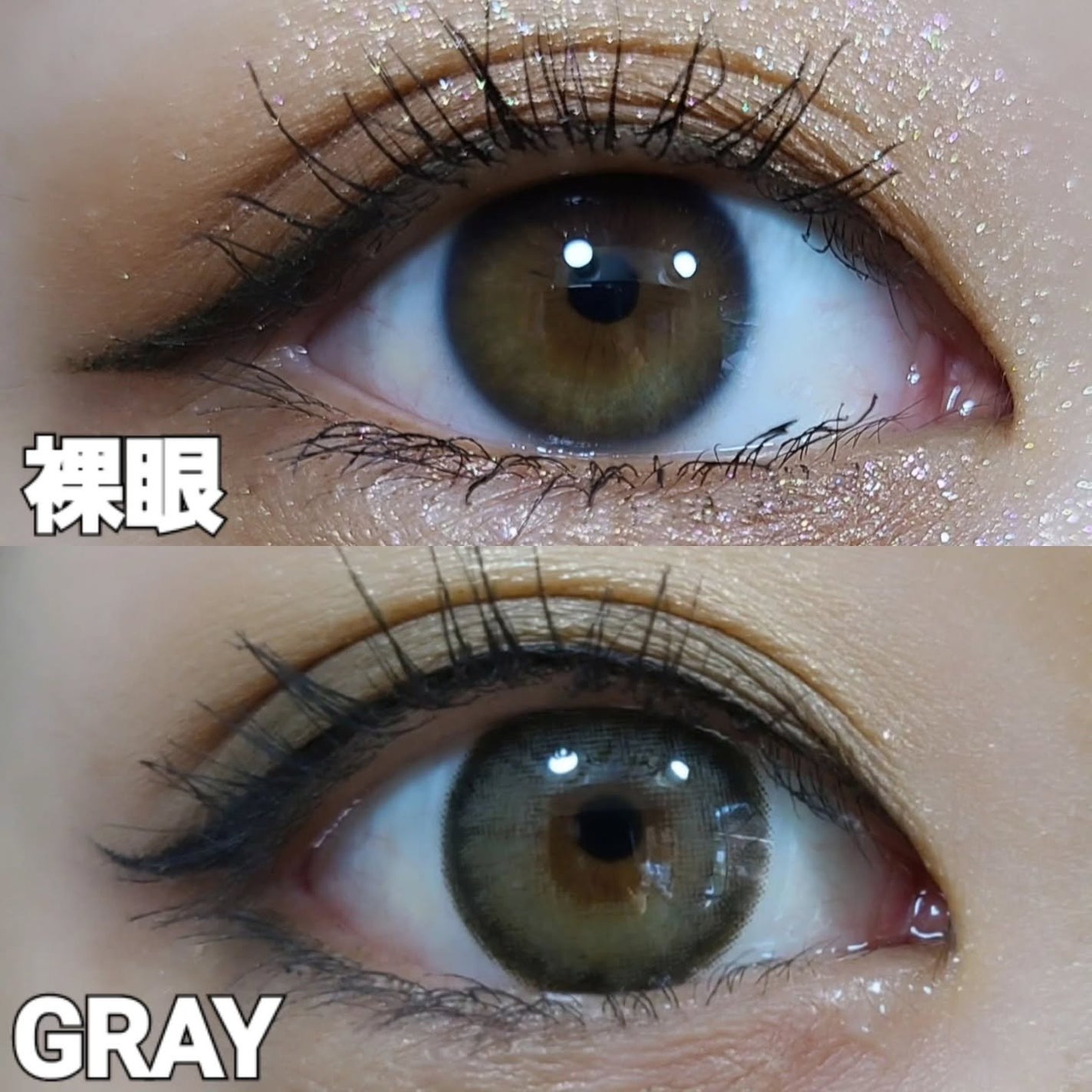 moon/MooN/カラーコンタクトレンズを使ったクチコミ(10枚目)