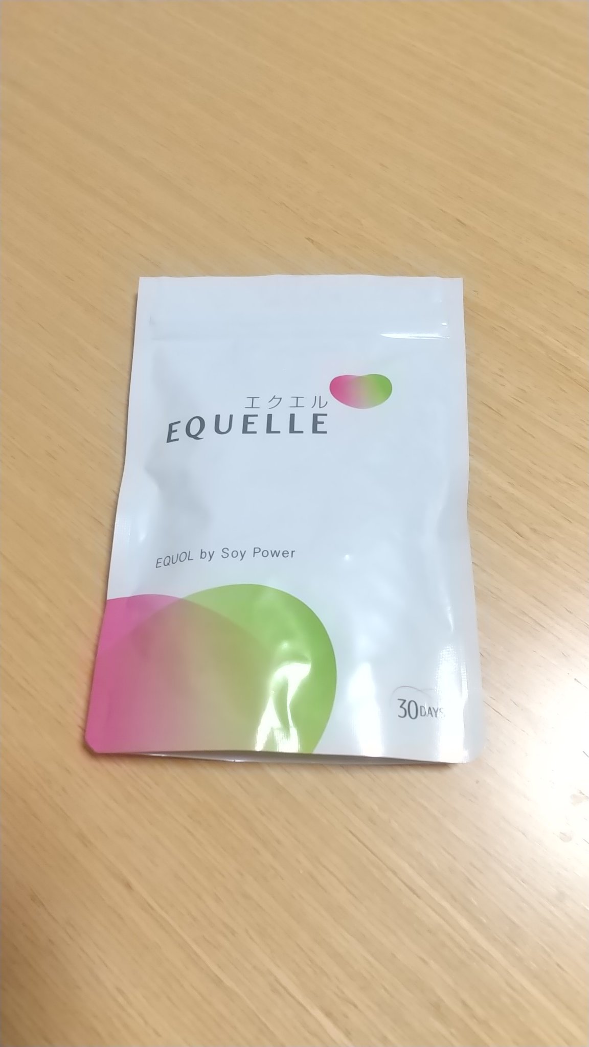 エクエル/EQUELLE/健康サプリメントを使ったクチコミ（1枚目）