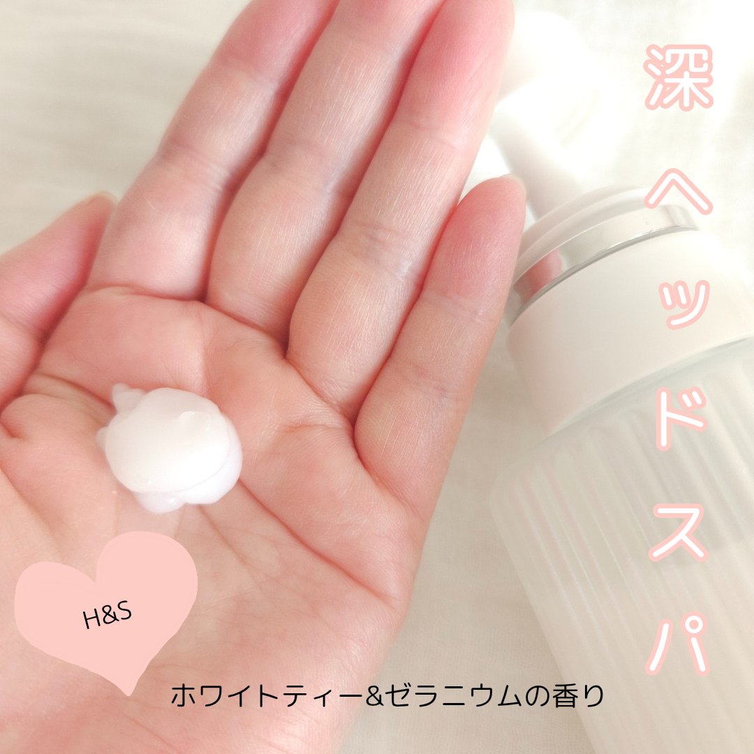 h&s 深ヘッドスパ アドバンスド エイジング ケア*4 シャンプー[医薬部外品]/トリートメント/h&s/市販シャンプーを使ったクチコミ（3枚目）