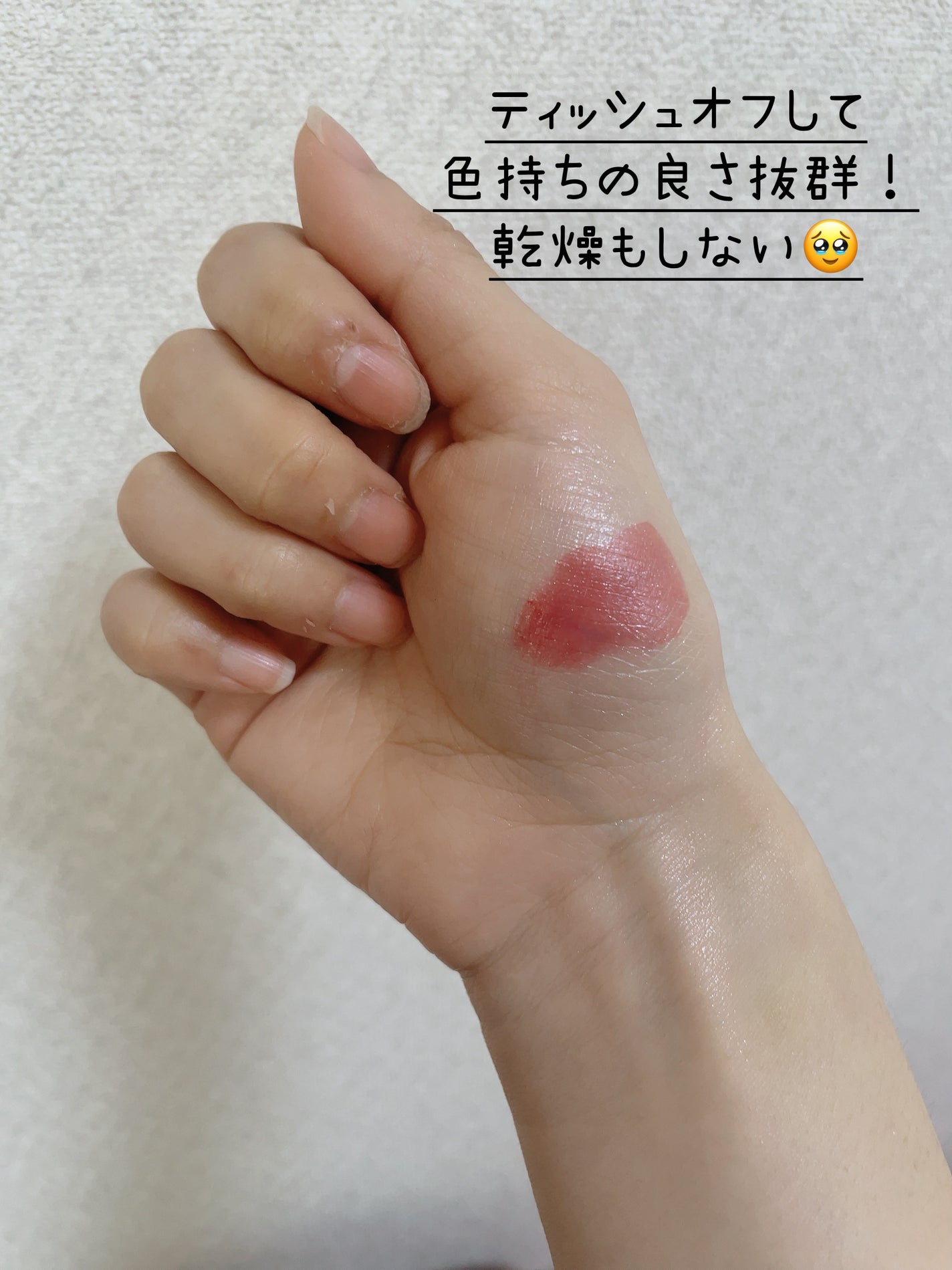 パウダーブラッシュ/DAISY DOLL by MARY QUANT/パウダーチークを使ったクチコミ(5枚目)