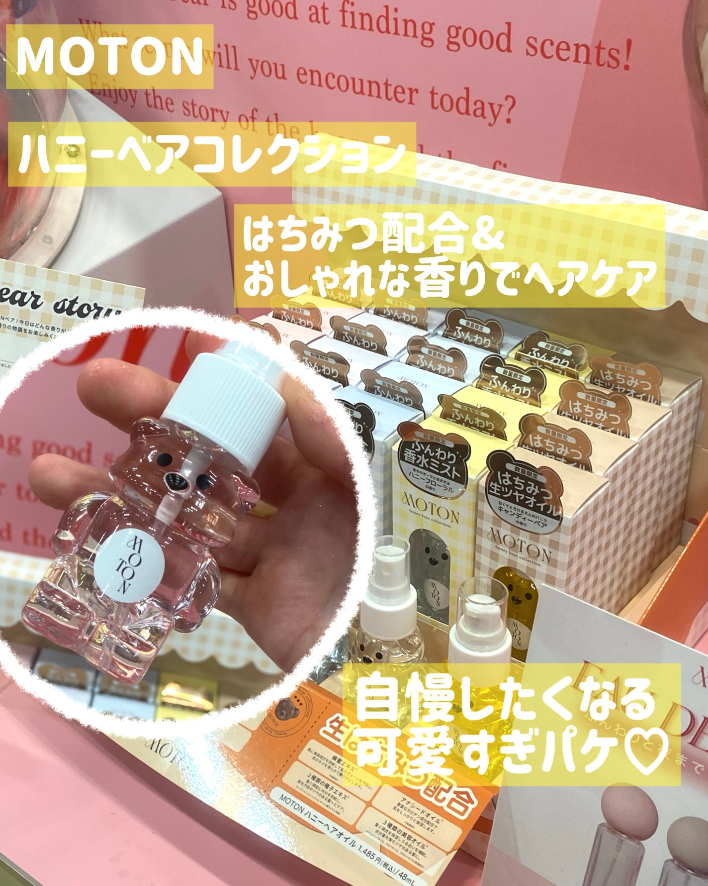 カバーリシャス アルティメット ホワイトクッション/BANILA CO/クッションファンデーションを使ったクチコミ(9枚目)