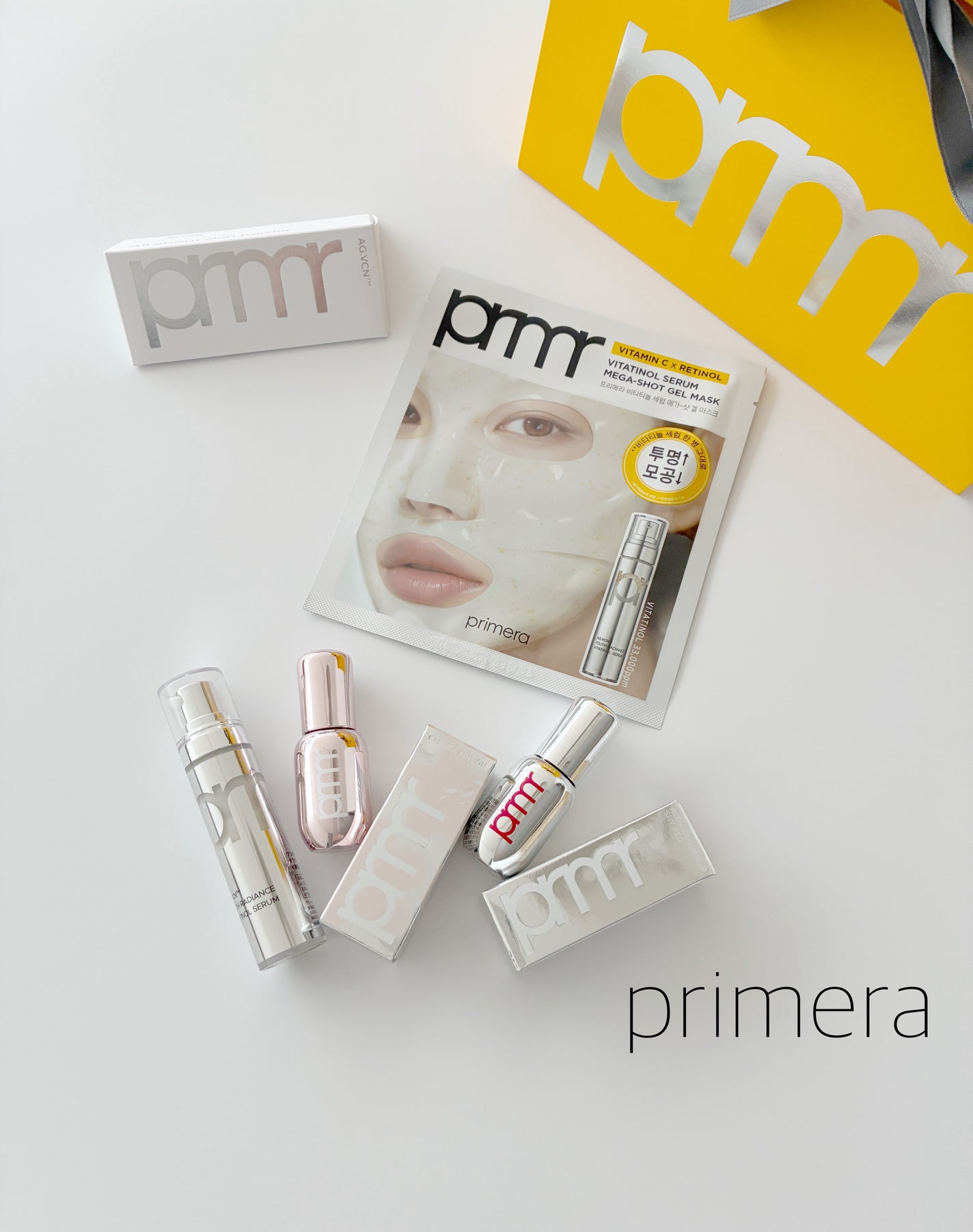 ユース ラディアンス ビタチノール セラム/primera/美容液を使ったクチコミ(1枚目)