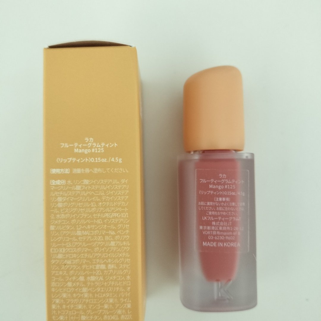 を使ったクチコミ（2枚目）