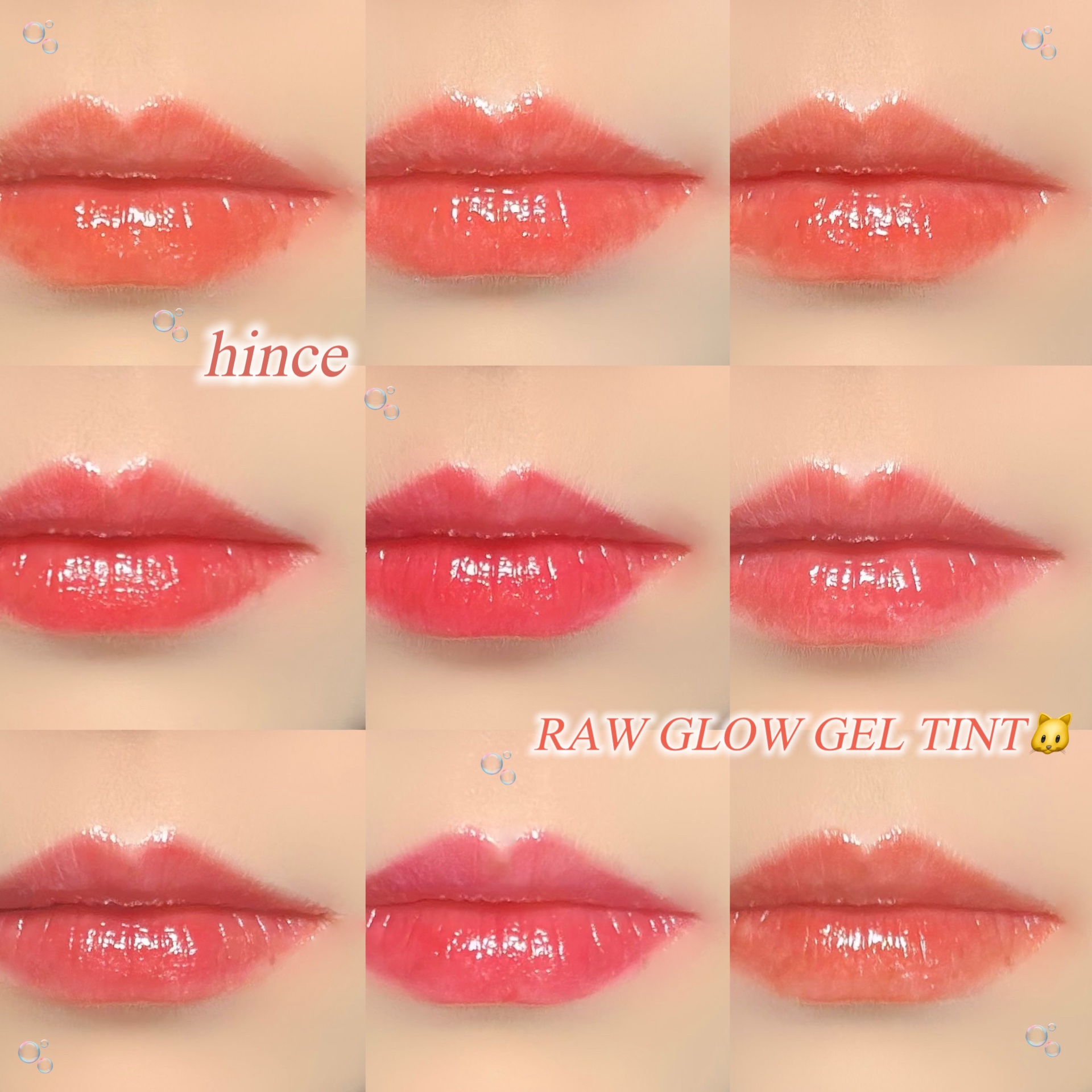 ロウグロウジェルティント/hince/リップティントを使ったクチコミ（1枚目）