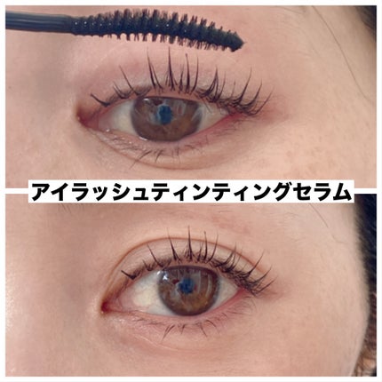 ロングアクティブアイラッシュセラム/COSNORI/まつげ美容液を使ったクチコミ(5枚目)