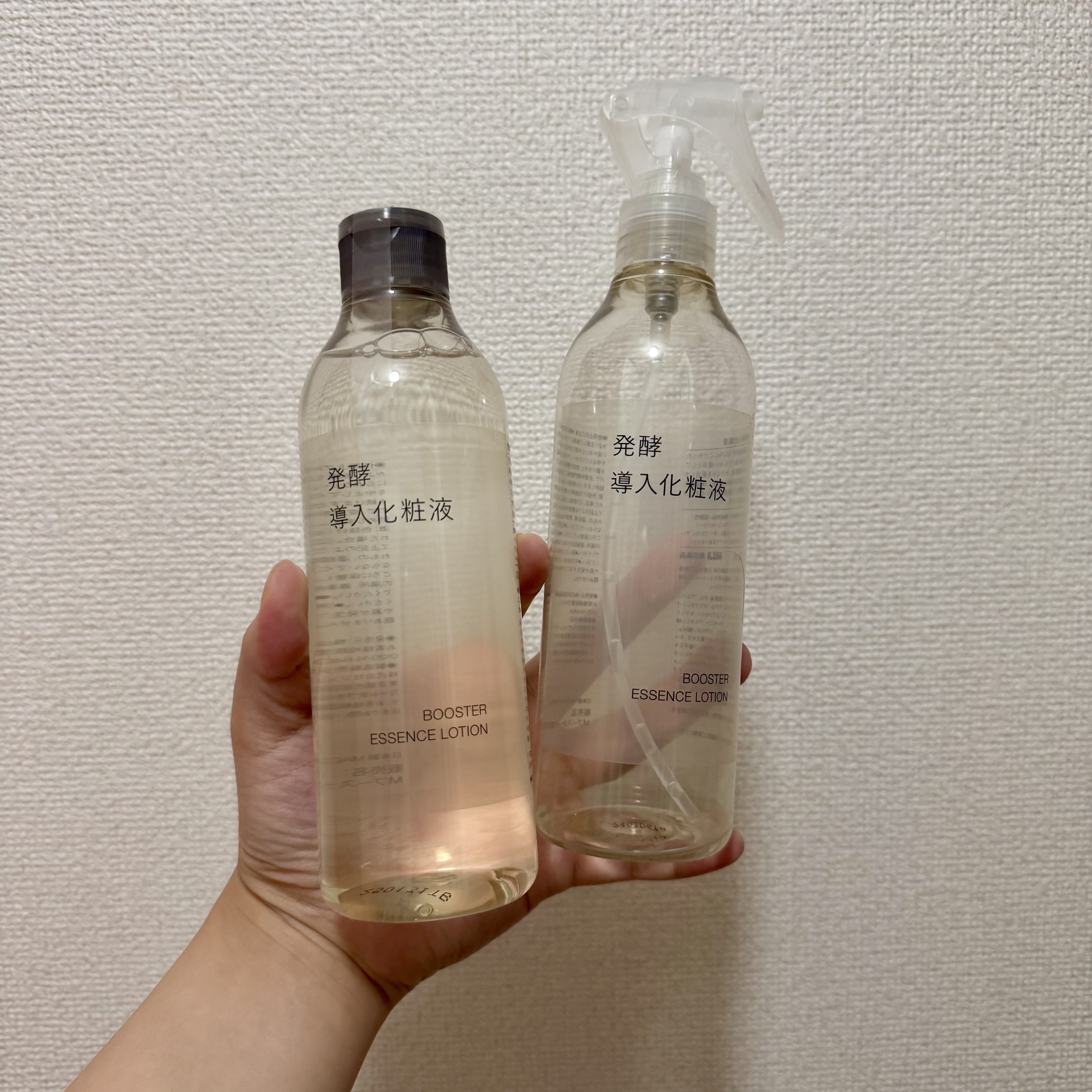 スプレーヘッド・トリガータイプ 化粧水用/無印良品/その他化粧小物を使ったクチコミ（1枚目）