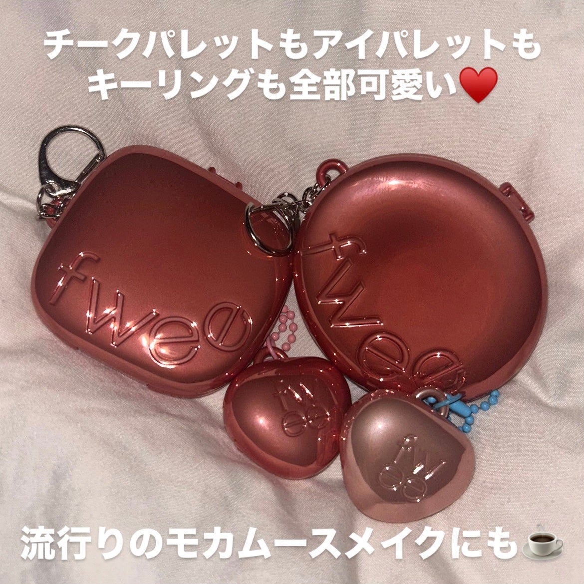 フィー ポケットアイパレット/fwee/アイシャドウパレットを使ったクチコミ(7枚目)