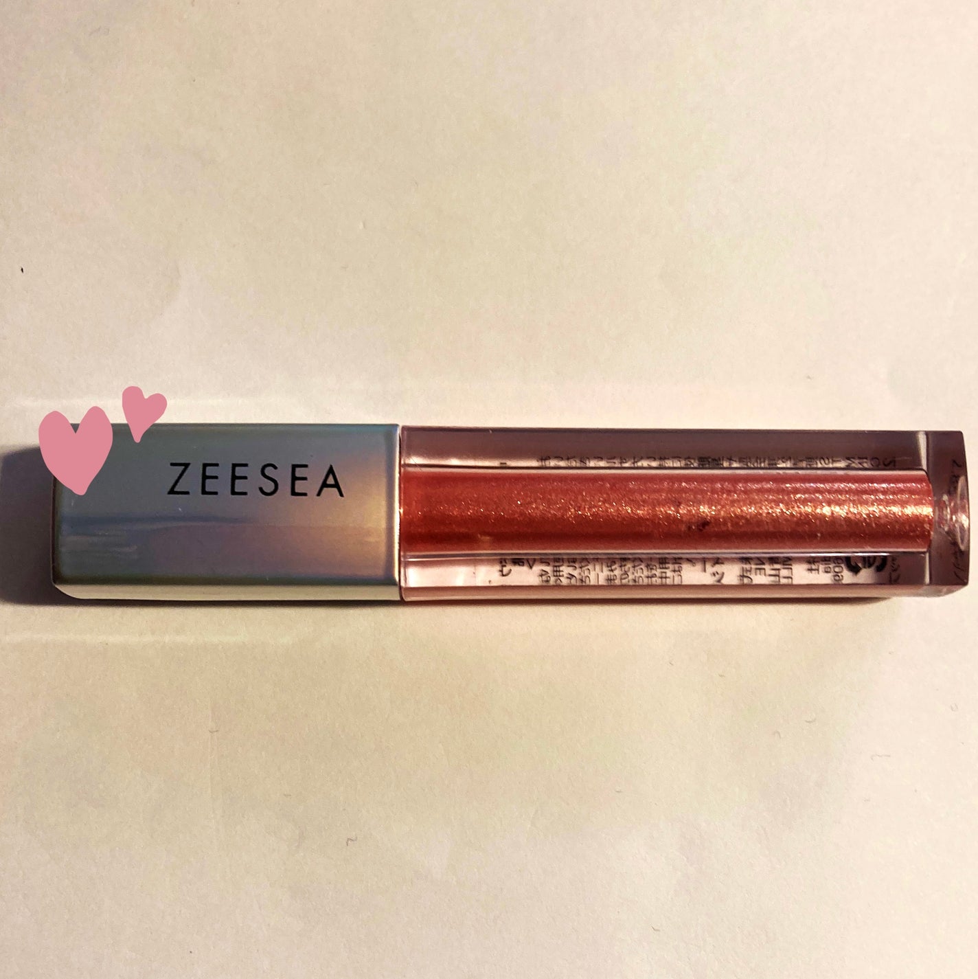 ダイヤモンドシリーズ 星空リキッドアイシャドウ/ZEESEA/リキッドアイシャドウを使ったクチコミ(1枚目)