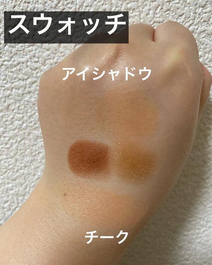 マルチキューブ/i’m meme/アイシャドウパレットを使ったクチコミ(3枚目)