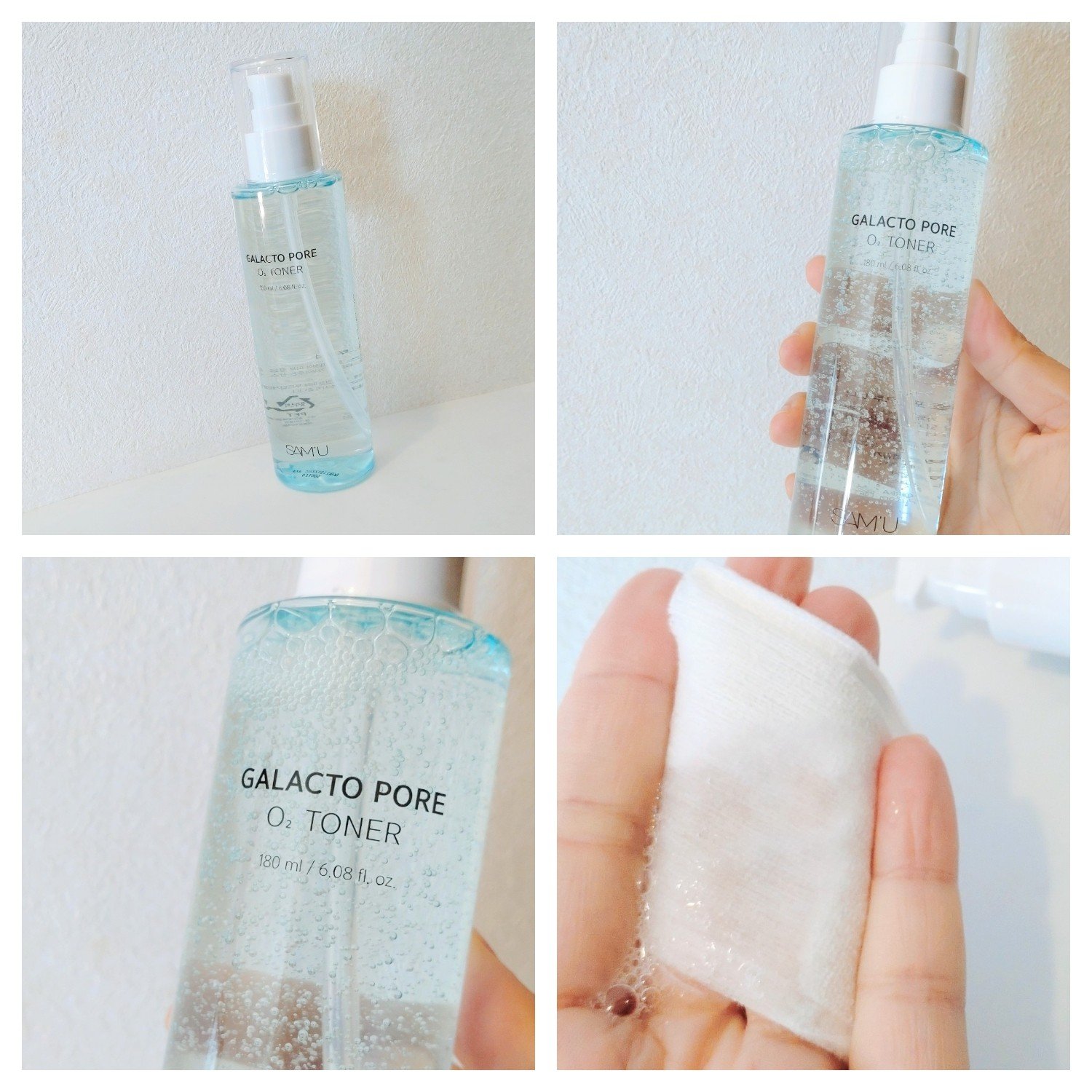サミュ ガラクトポア オーツートナー/SAM'U/化粧水を使ったクチコミ（3枚目）